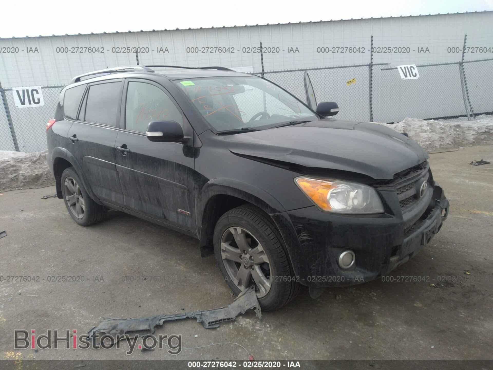 Photo JTMRF4DV2B5048656 - TOYOTA RAV4 2011