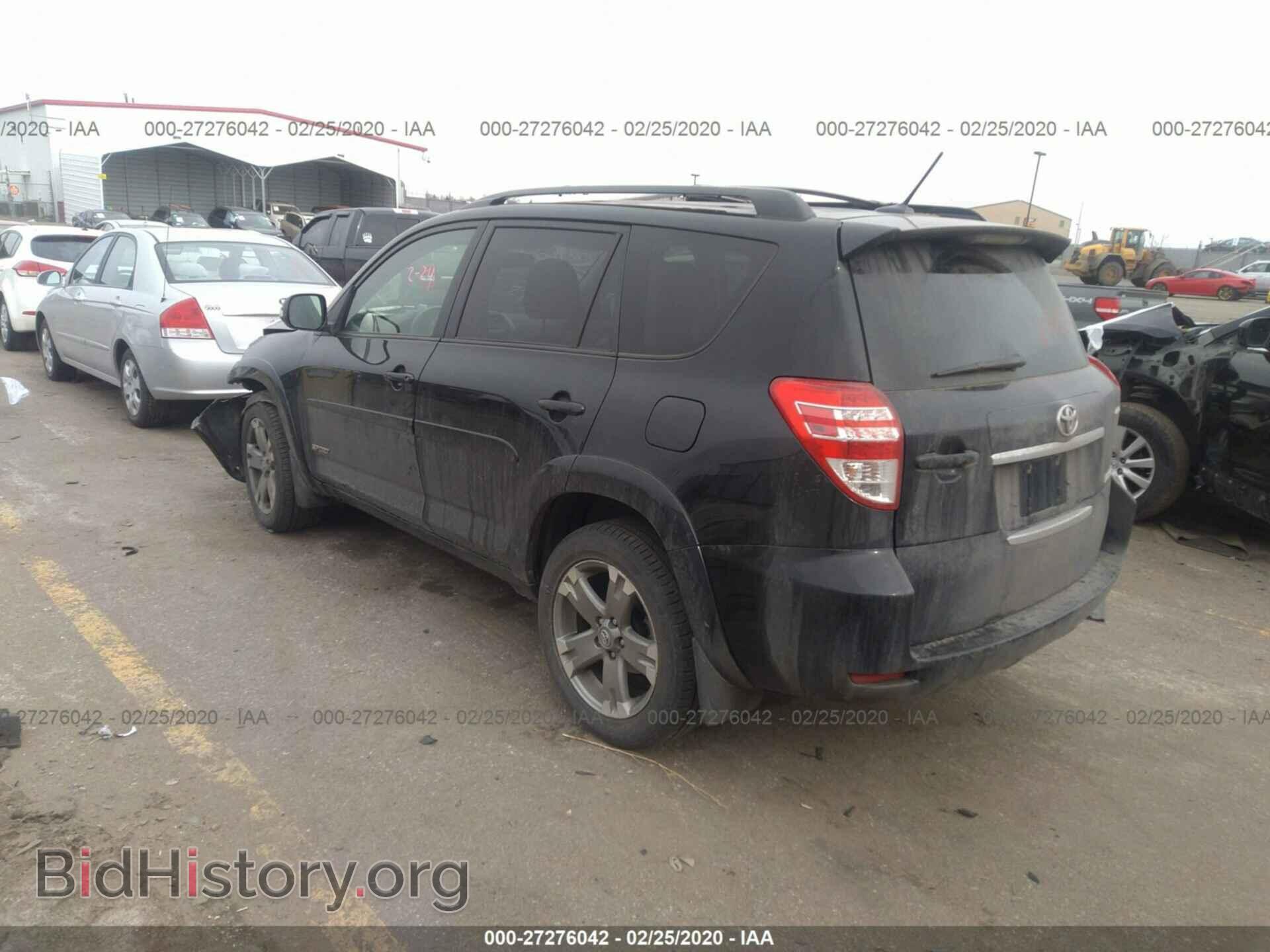 2011 TOYOTA RAV4 - VIN: JTMRF4DV2B5048656 - Фото 3