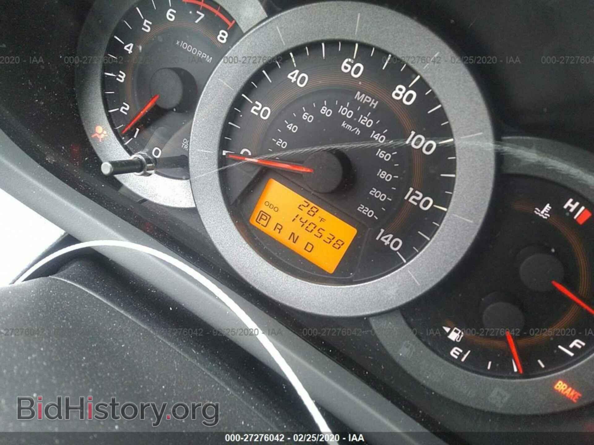 2011 TOYOTA RAV4 - VIN: JTMRF4DV2B5048656 - Фото 7