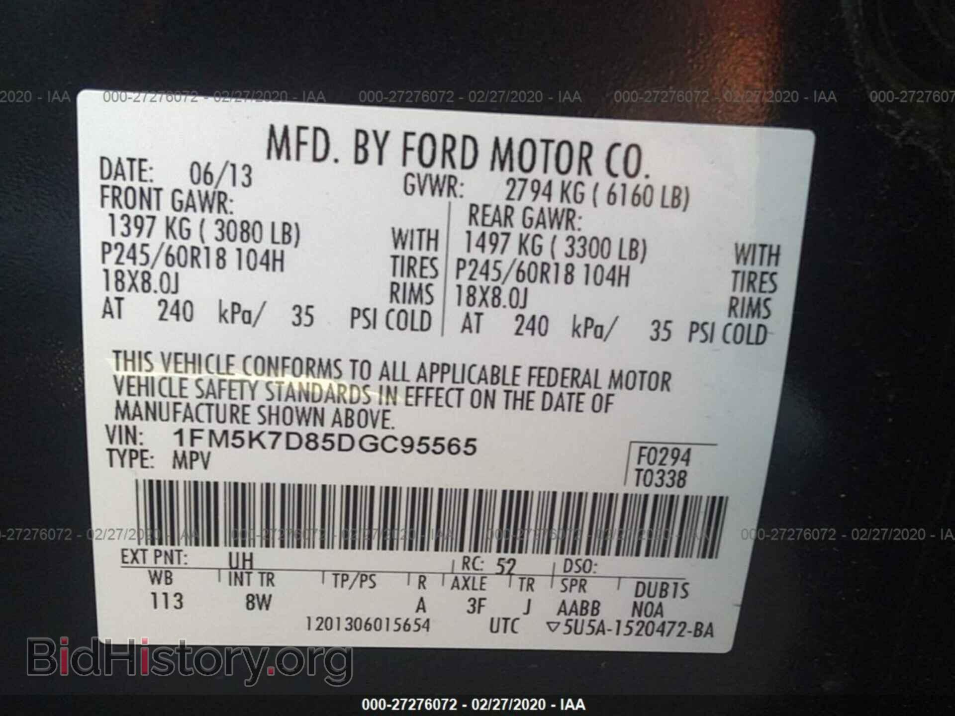2013 FORD EXPLORER - VIN: 1FM5K7D85DGC95565 - Photo 9