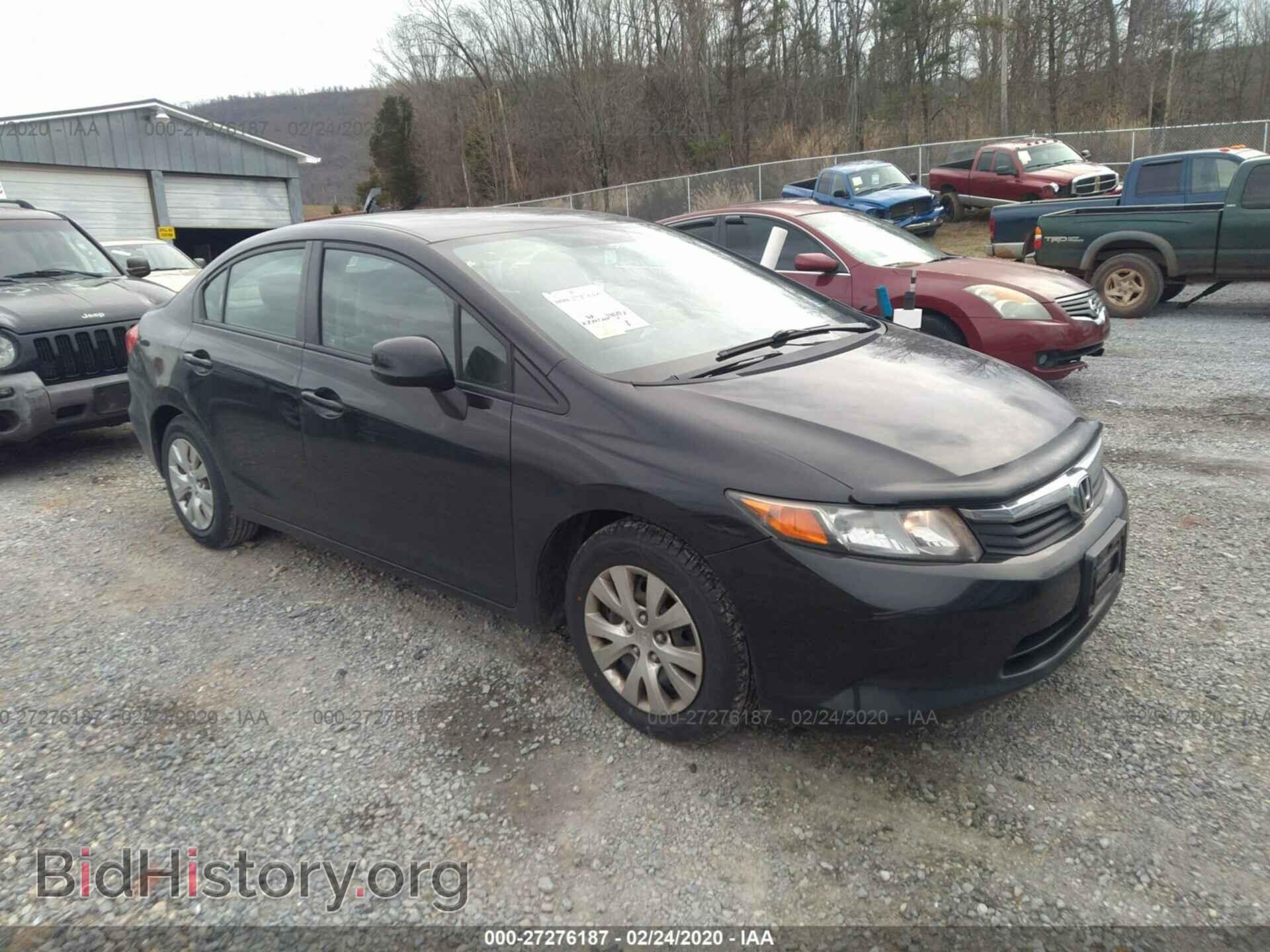 Photo 19XFB2F51CE310088 - HONDA CIVIC 2012