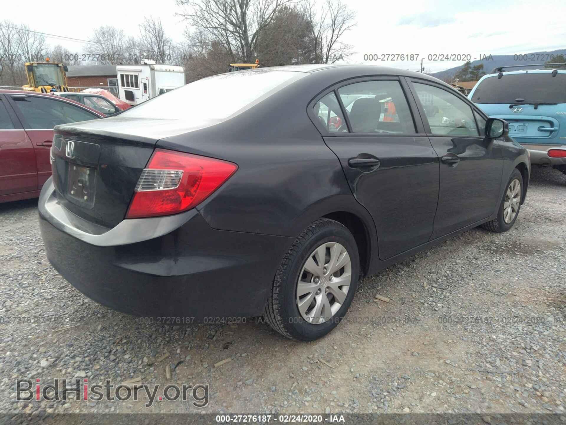 2012 HONDA CIVIC - VIN: 19XFB2F51CE310088 - Фото 4
