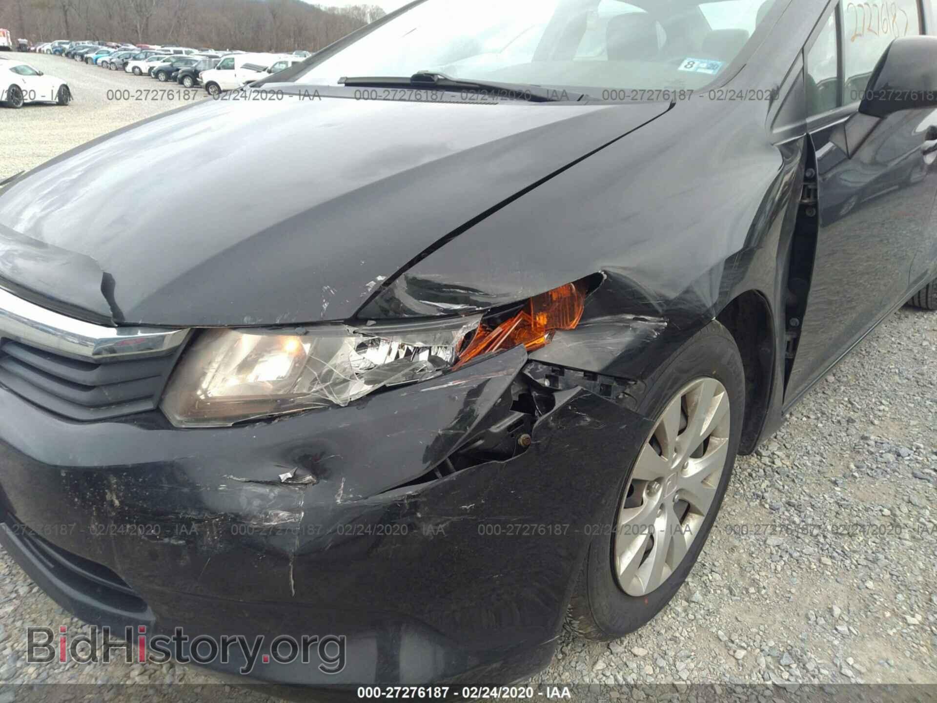2012 HONDA CIVIC - VIN: 19XFB2F51CE310088 - Фото 6