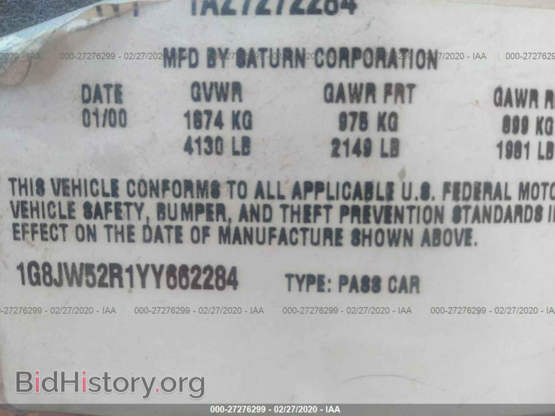 2000 SATURN LS2 - VIN: 1G8JW52R1YY662284 - Фото 9