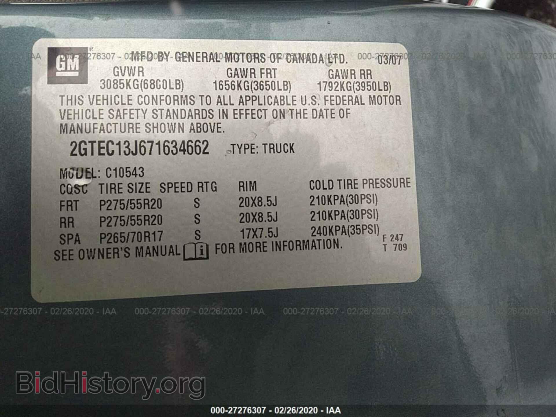 2007 GMC NEW SIERRA - VIN: 2GTEC13J671634662 - Фото 9
