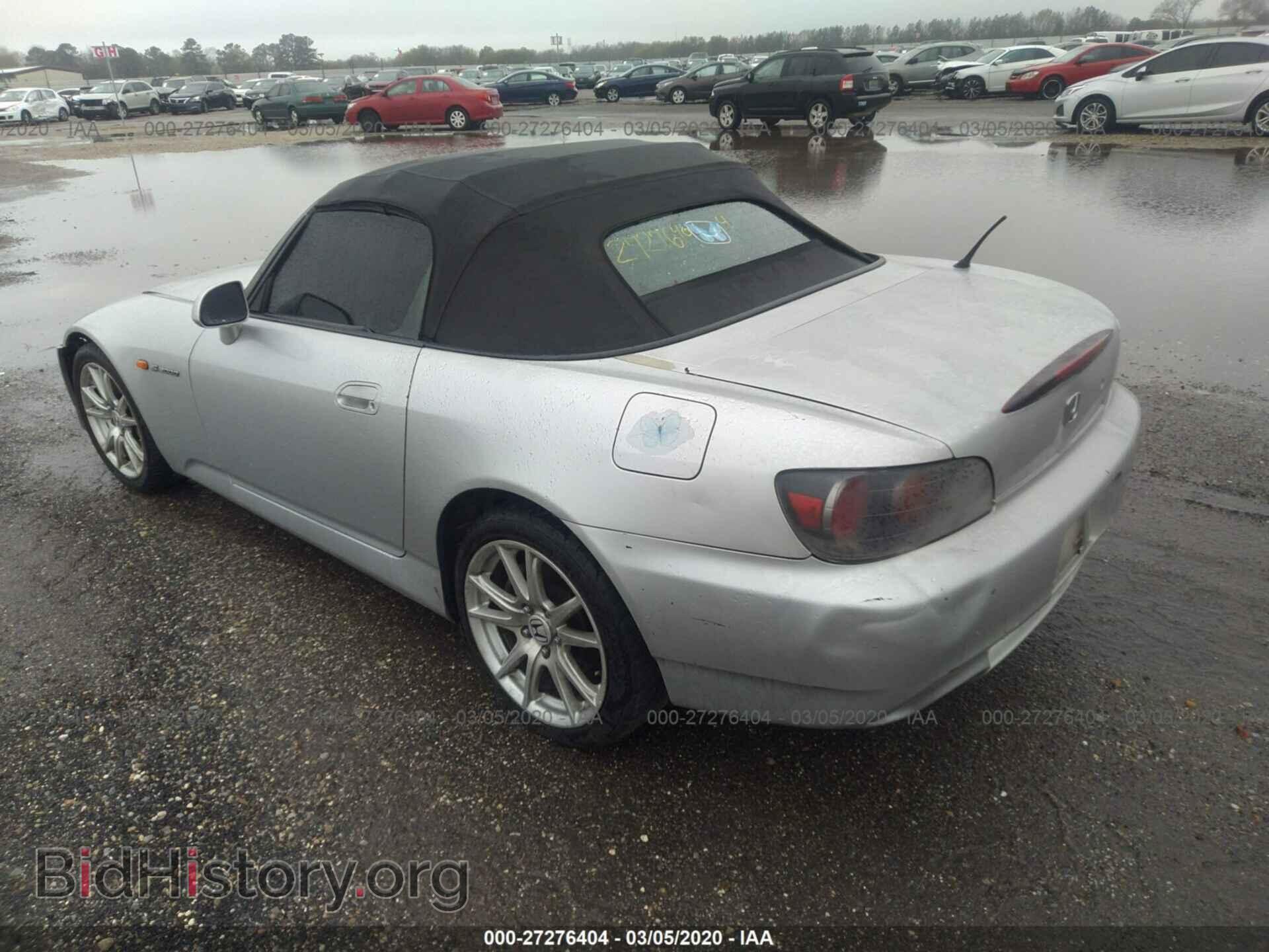 2005 HONDA S2000 - VIN: JHMAP21405S007537 - Фото 3