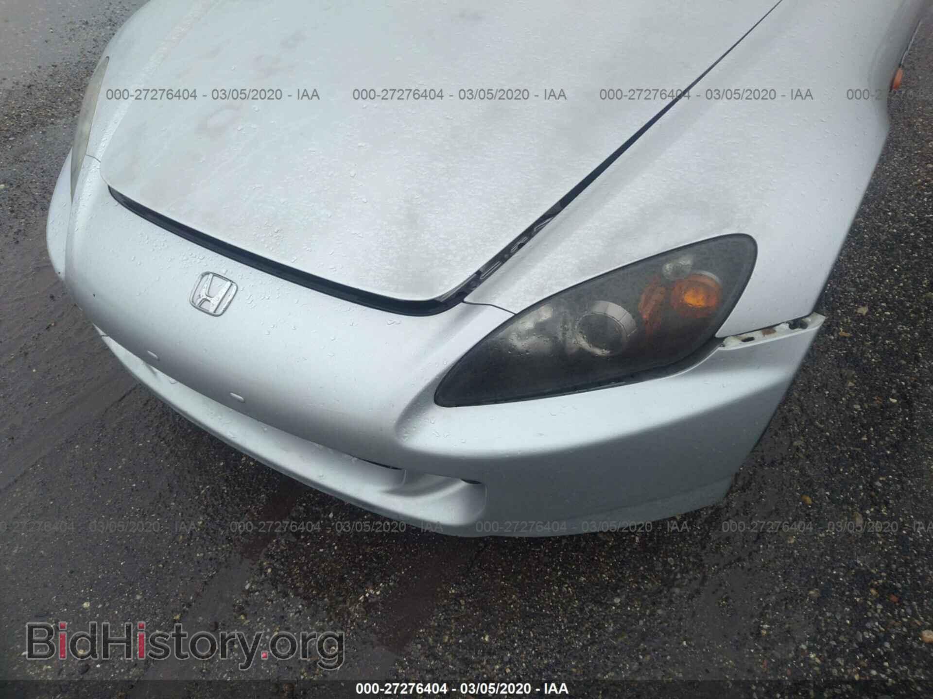 2005 HONDA S2000 - VIN: JHMAP21405S007537 - Фото 6