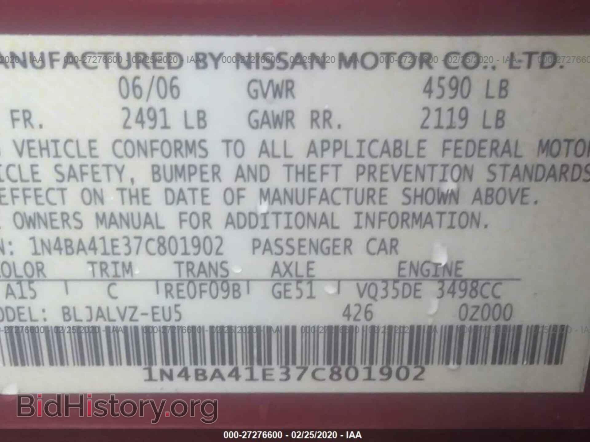 2007 NISSAN MAXIMA - VIN: 1N4BA41E37C801902 - Фото 9