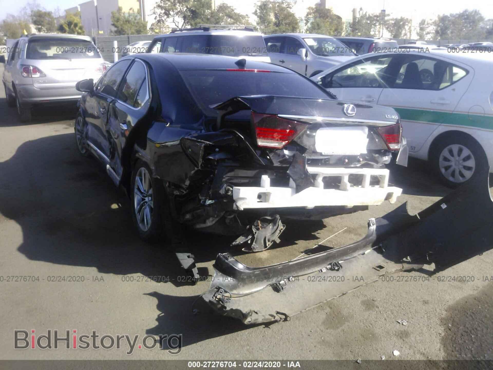 2014 LEXUS LS - VIN: JTHCL5EF8E5019693 - Photo 3