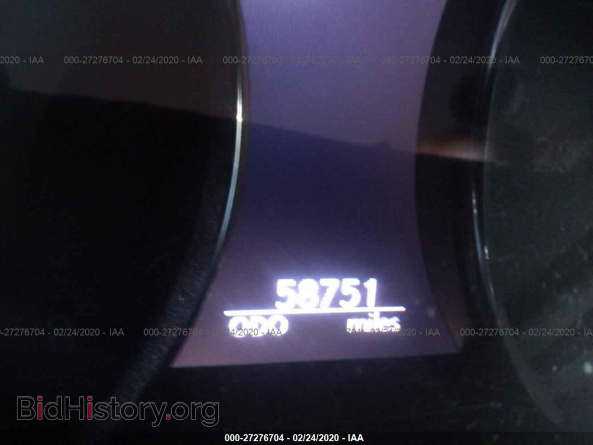 2014 LEXUS LS - VIN: JTHCL5EF8E5019693 - Photo 7