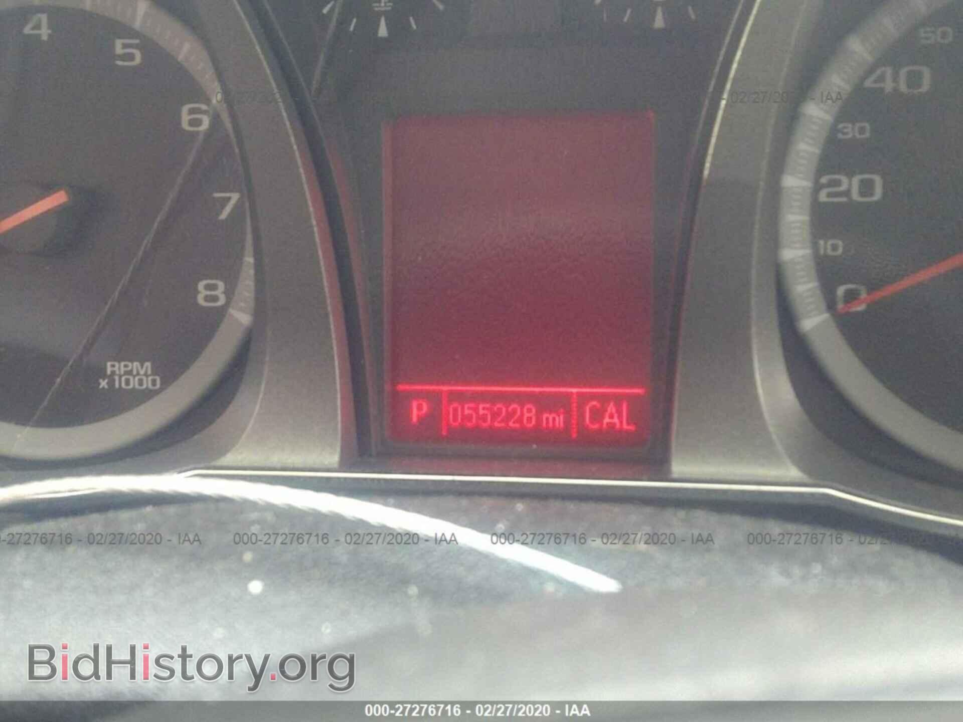 2017 GMC TERRAIN - VIN: 2GKFLTEK9H6229409 - Photo 7