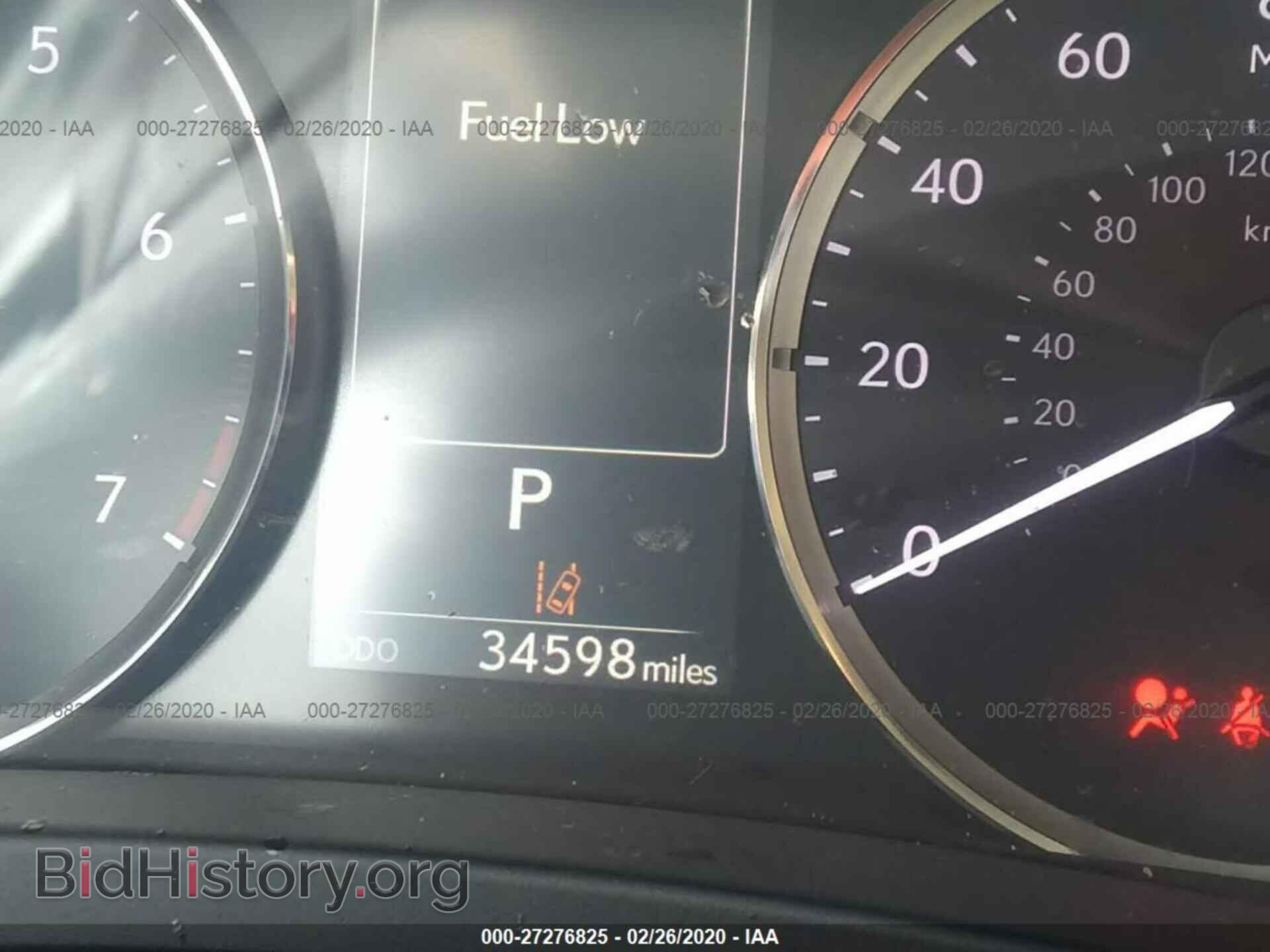 2017 LEXUS IS - VIN: JTHCM1D26H5015683 - Photo 7
