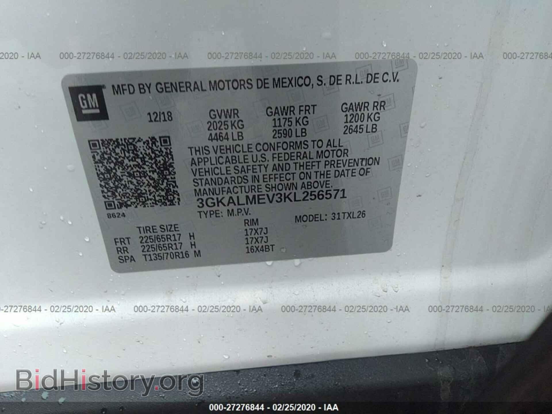 2019 GMC TERRAIN - VIN: 3GKALMEV3KL256571 - Photo 9