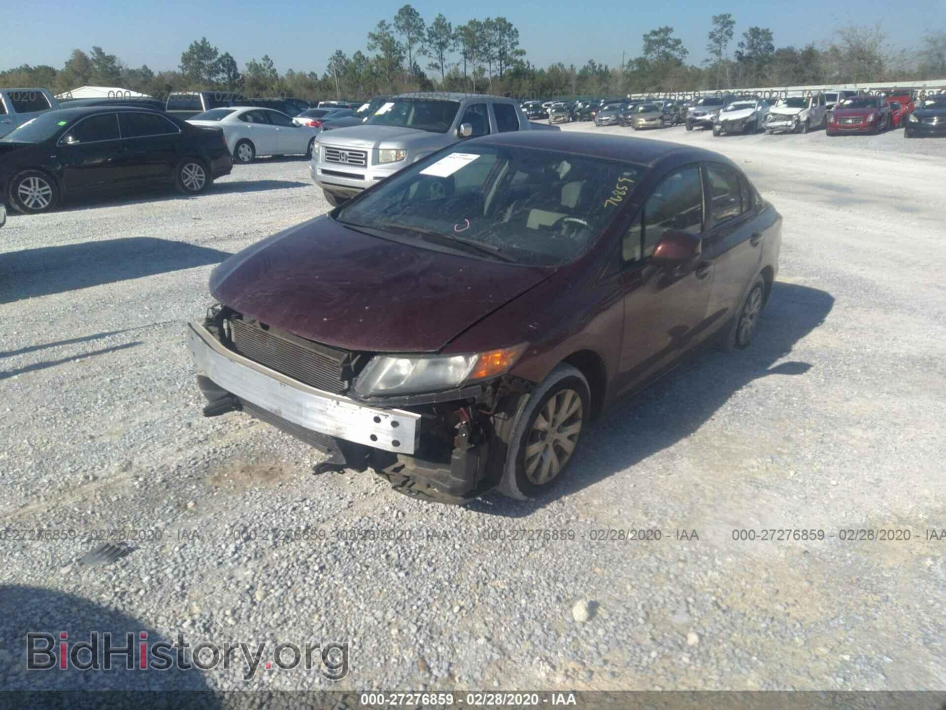 2012 HONDA CIVIC - VIN: 19XFB2F58CE089041 - Фото 2
