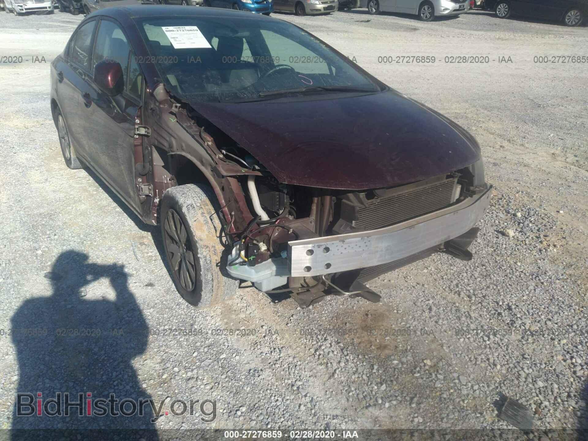 2012 HONDA CIVIC - VIN: 19XFB2F58CE089041 - Фото 6