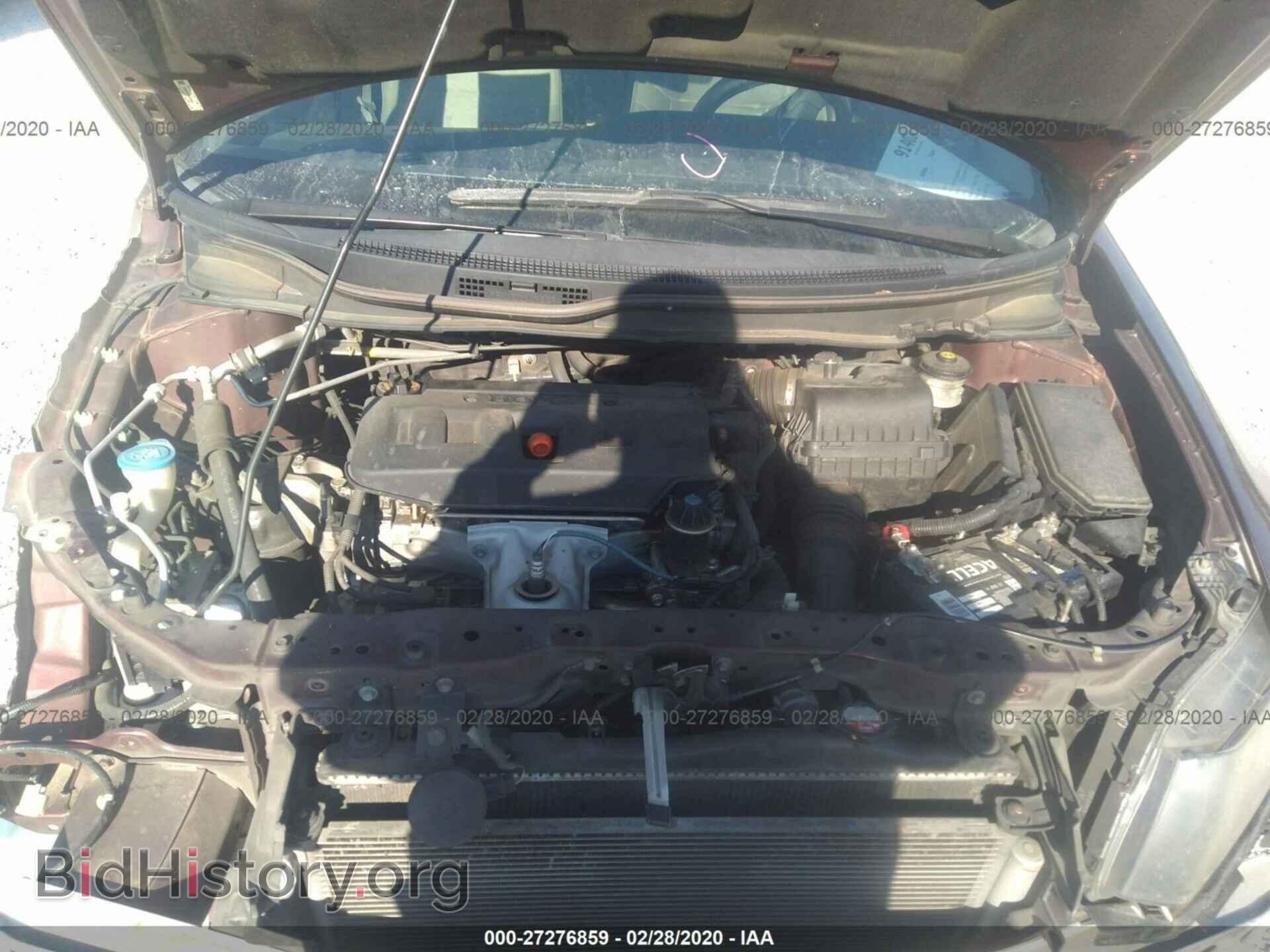 2012 HONDA CIVIC - VIN: 19XFB2F58CE089041 - Фото 10