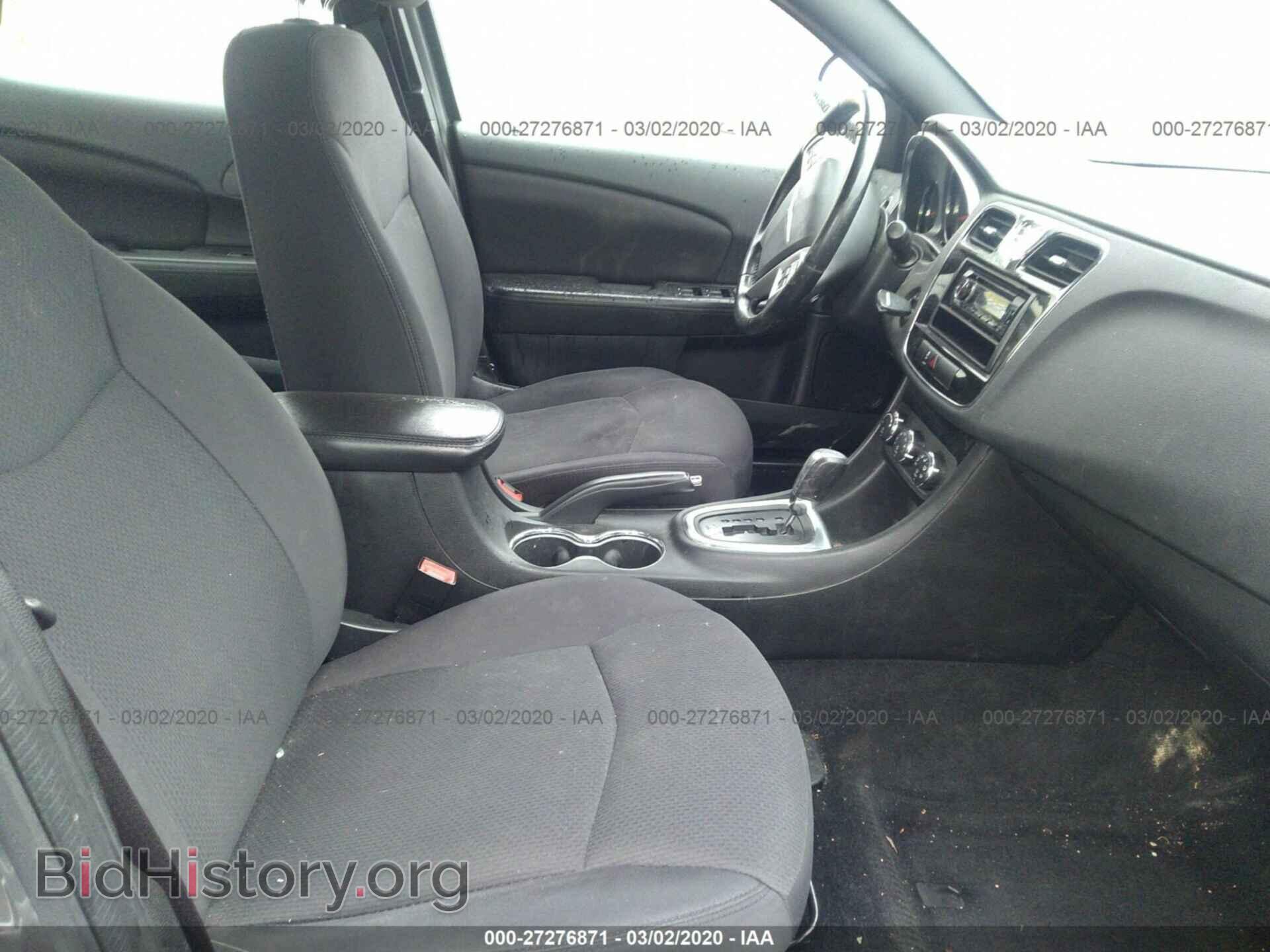 2013 CHRYSLER 200 - VIN: 1C3CCBBB7DN700304 - Photo 5