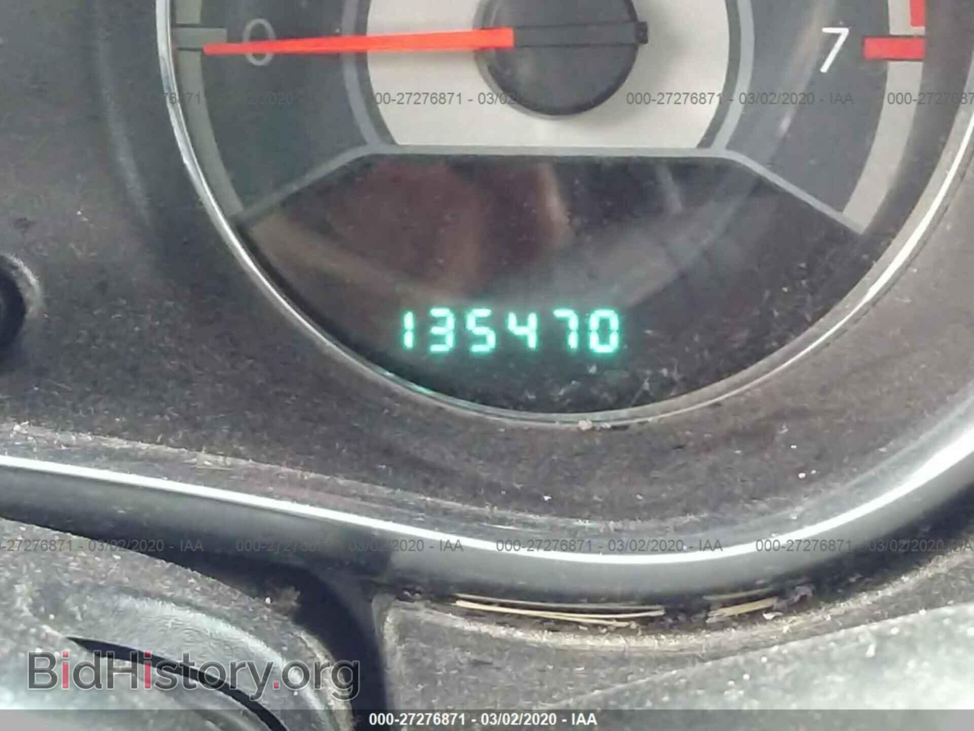 2013 CHRYSLER 200 - VIN: 1C3CCBBB7DN700304 - Photo 7
