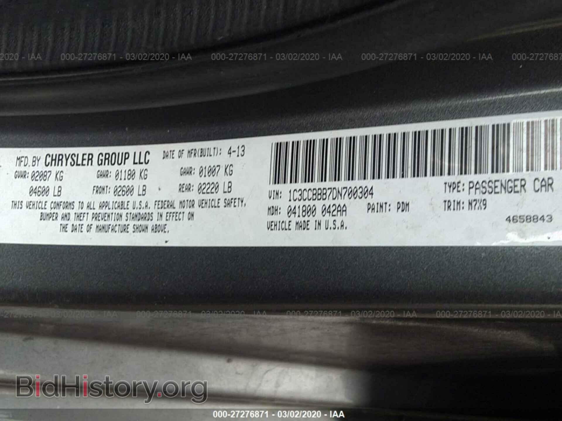 2013 CHRYSLER 200 - VIN: 1C3CCBBB7DN700304 - Photo 9