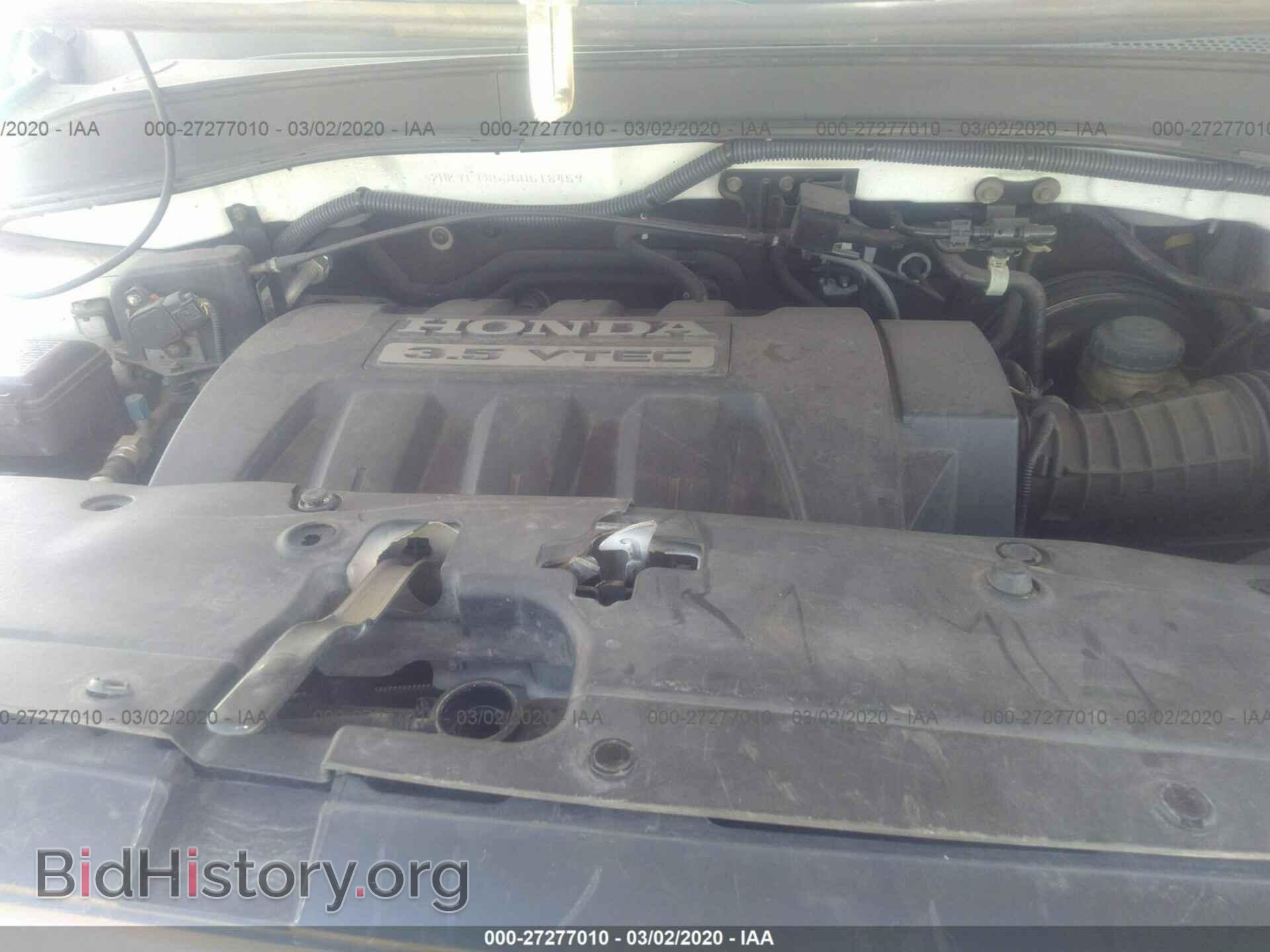 2006 HONDA PILOT - VIN: 2HKYF18536H518459 - Фото 10