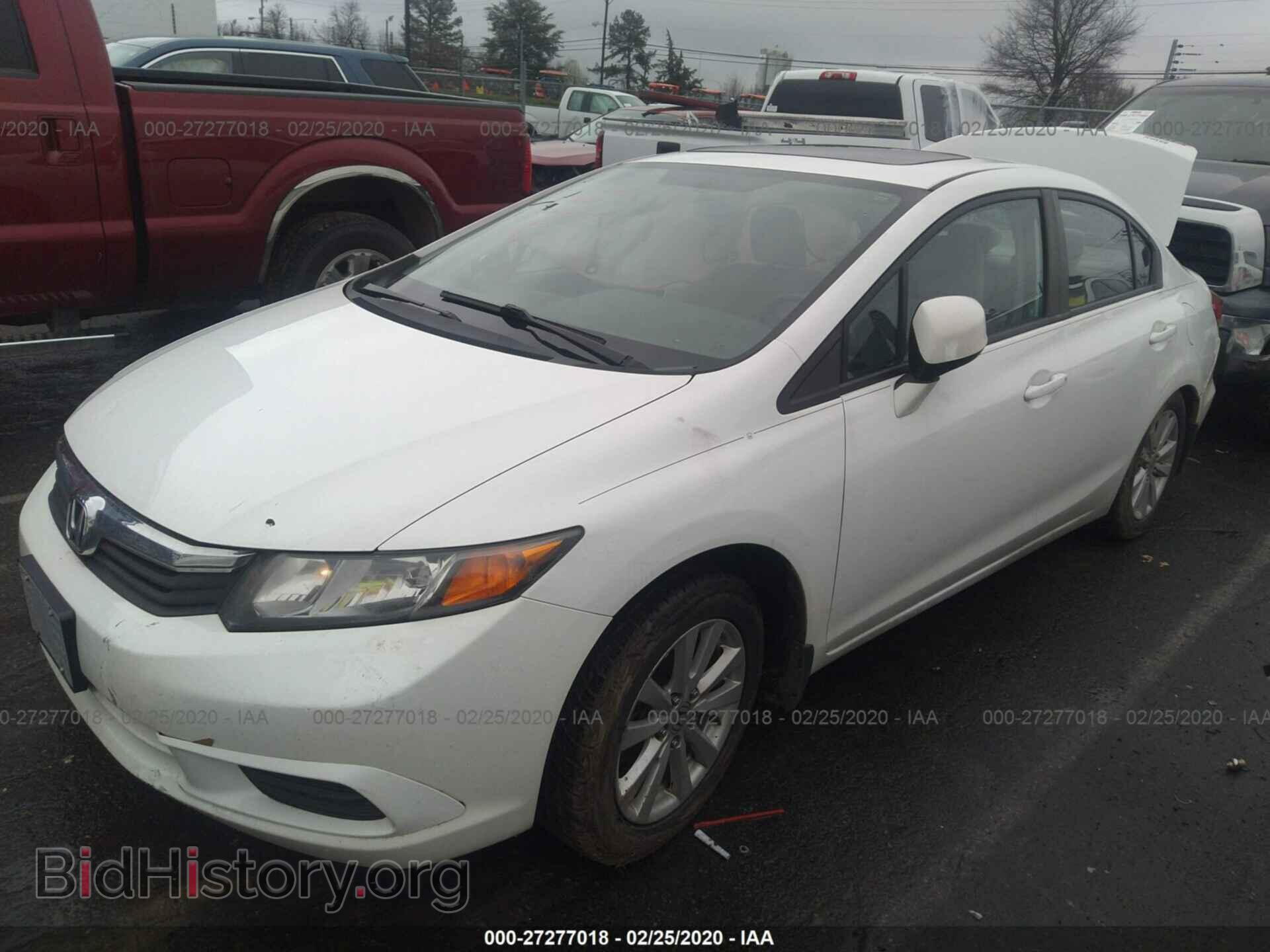 2012 HONDA CIVIC - VIN: 19XFB2F87CE102646 - Photo 2