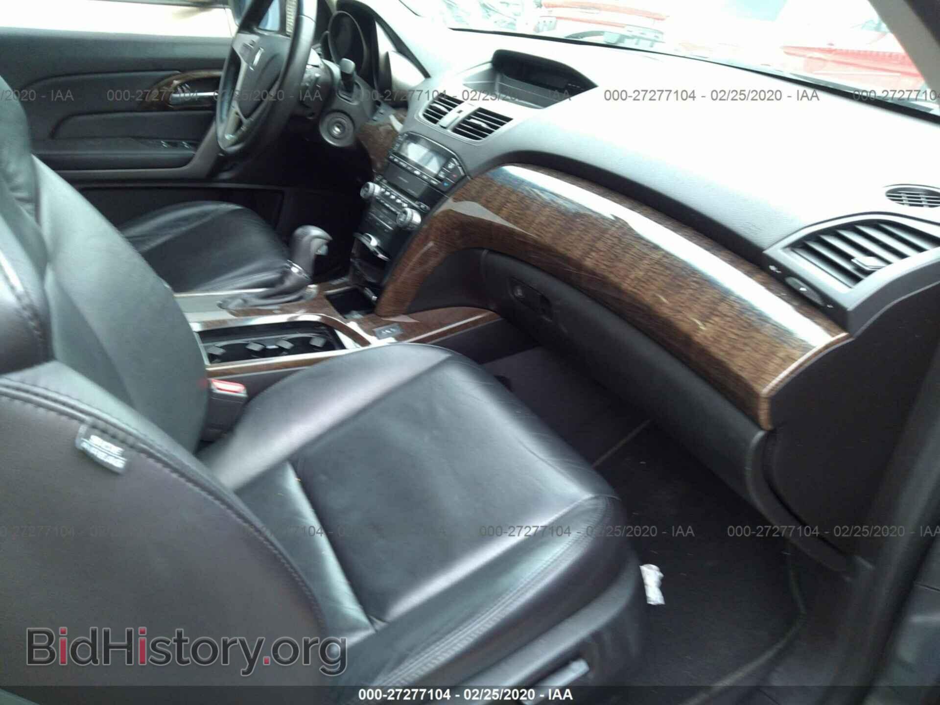 2012 ACURA MDX - VIN: 2HNYD2H20CH534103 - Фото 5
