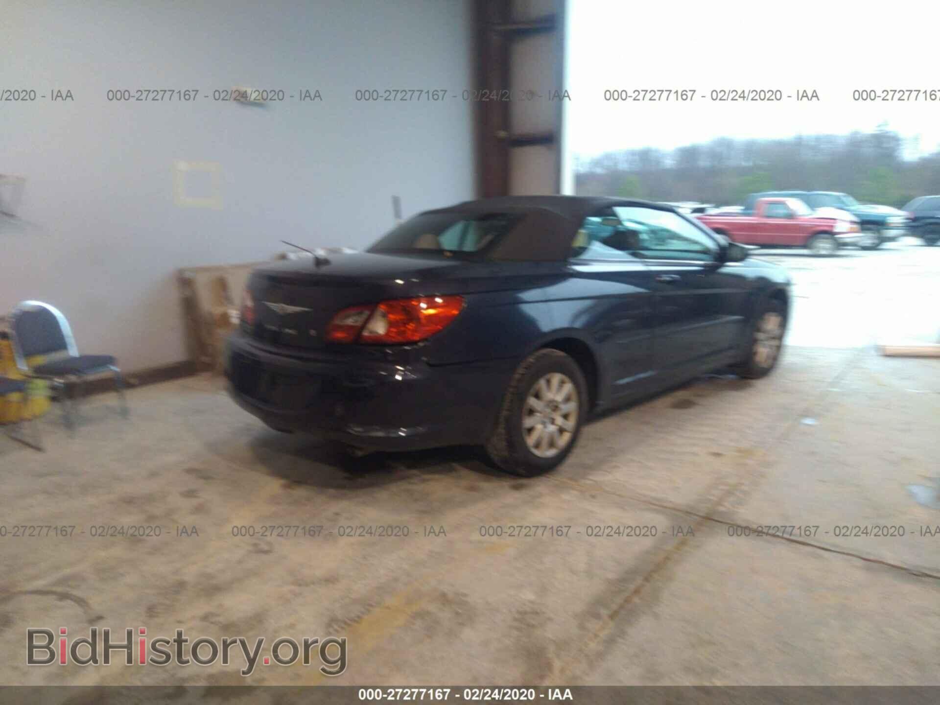 2008 CHRYSLER SEBRING - VIN: 1C3LC45K48N204972 - Фото 4