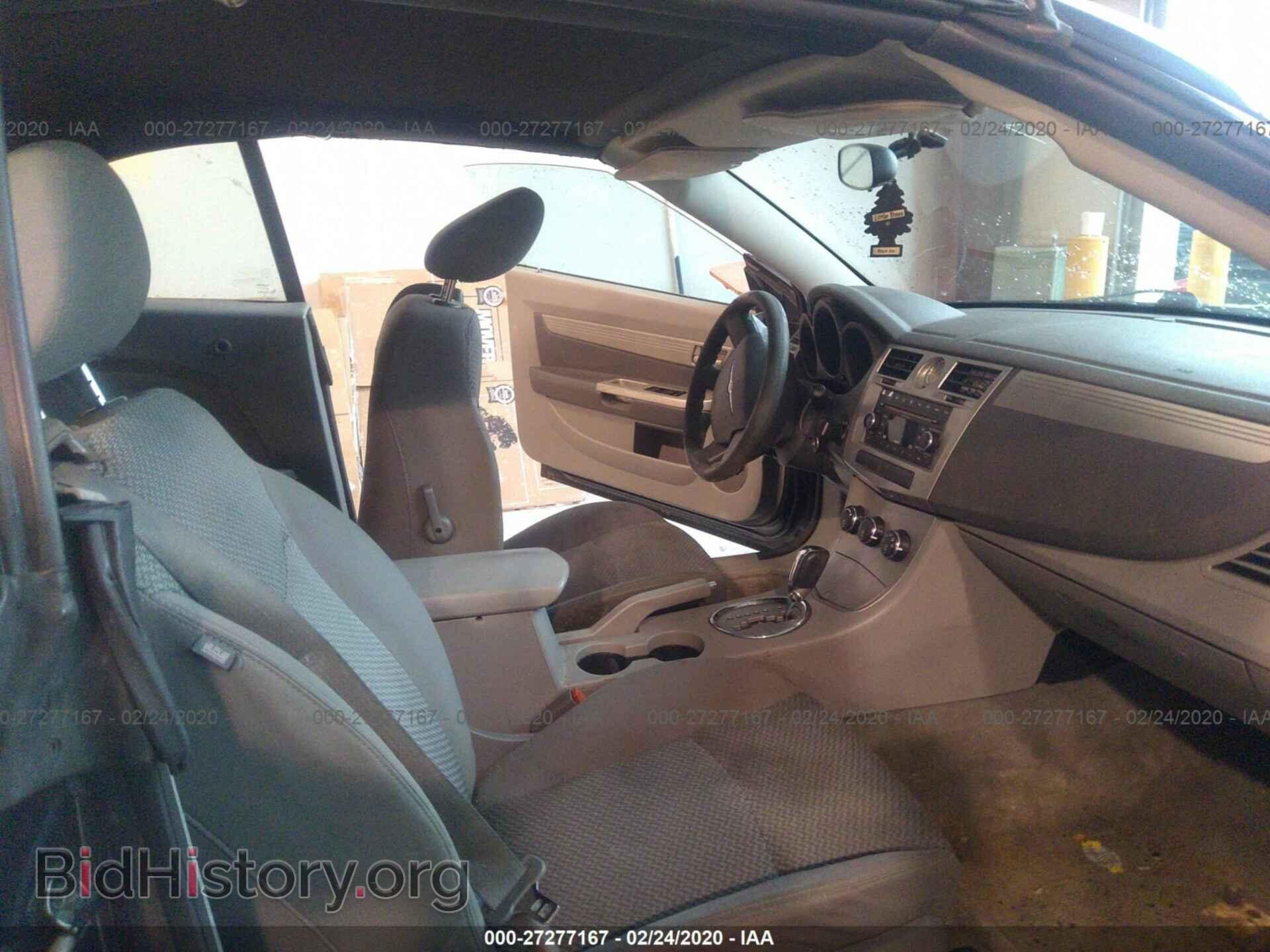 2008 CHRYSLER SEBRING - VIN: 1C3LC45K48N204972 - Фото 5