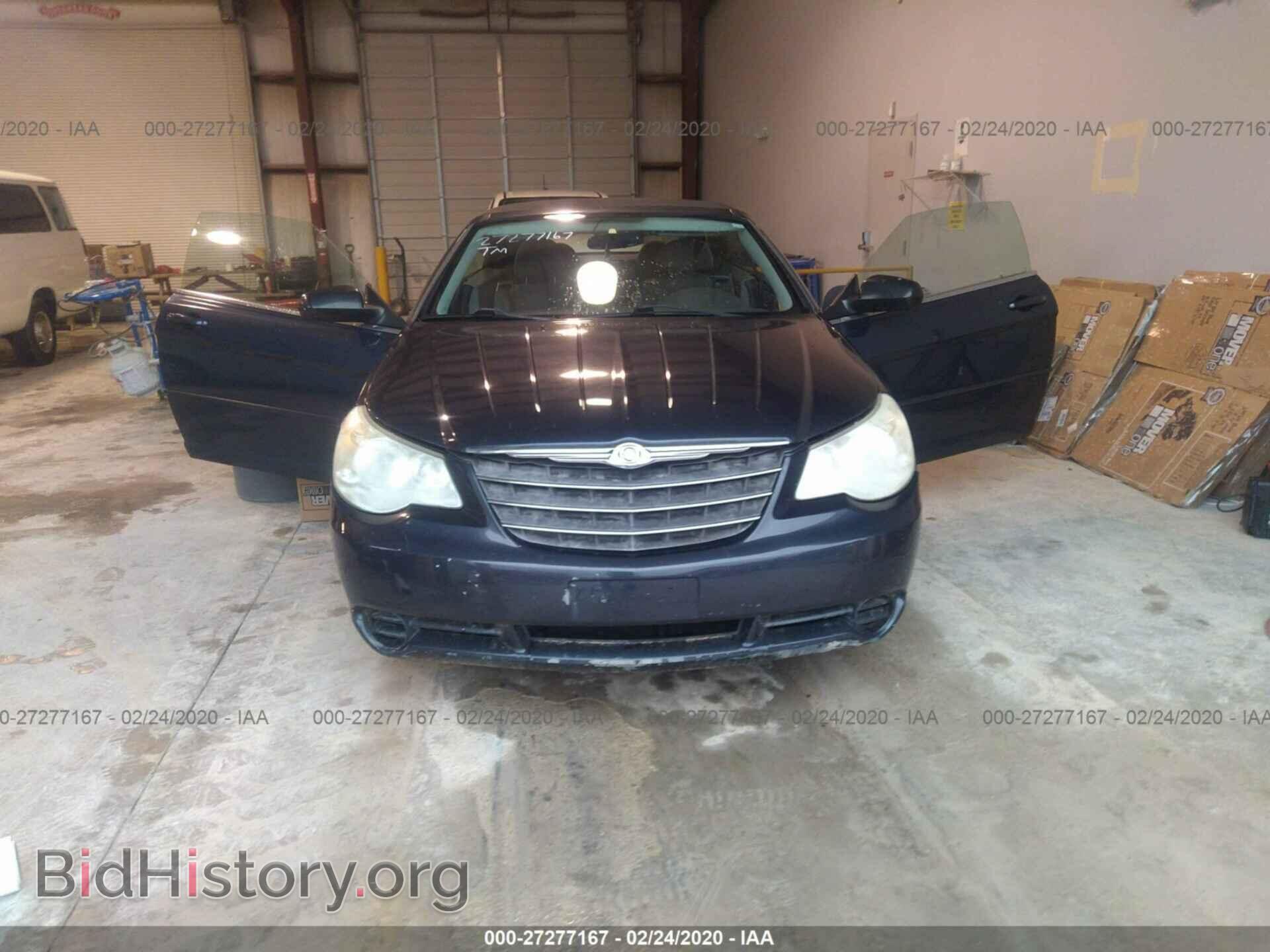 2008 CHRYSLER SEBRING - VIN: 1C3LC45K48N204972 - Фото 6