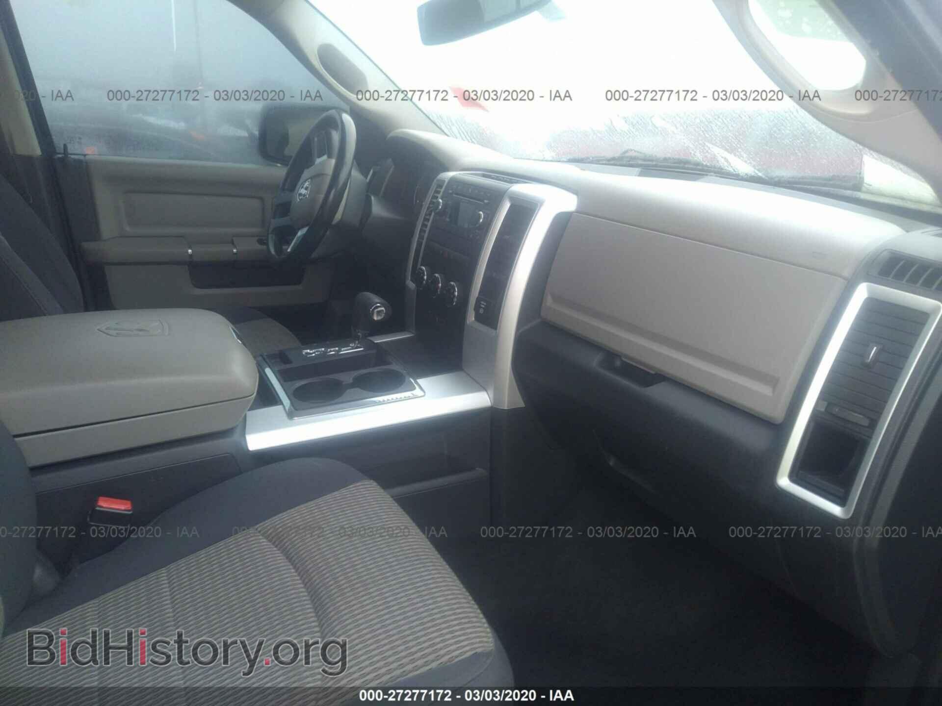 2011 DODGE RAM 1500 - VIN: 1D7RB1CT1BS637005 - Фото 5
