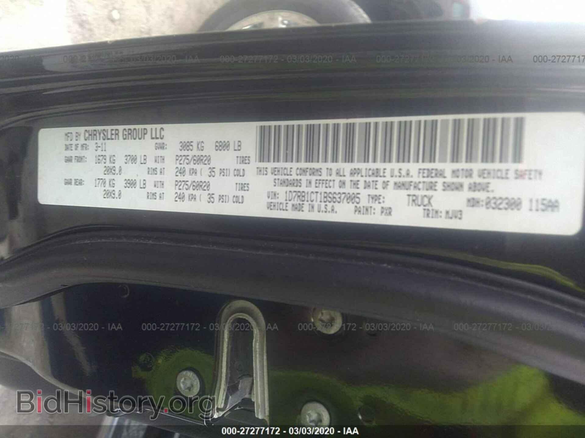 2011 DODGE RAM 1500 - VIN: 1D7RB1CT1BS637005 - Фото 9