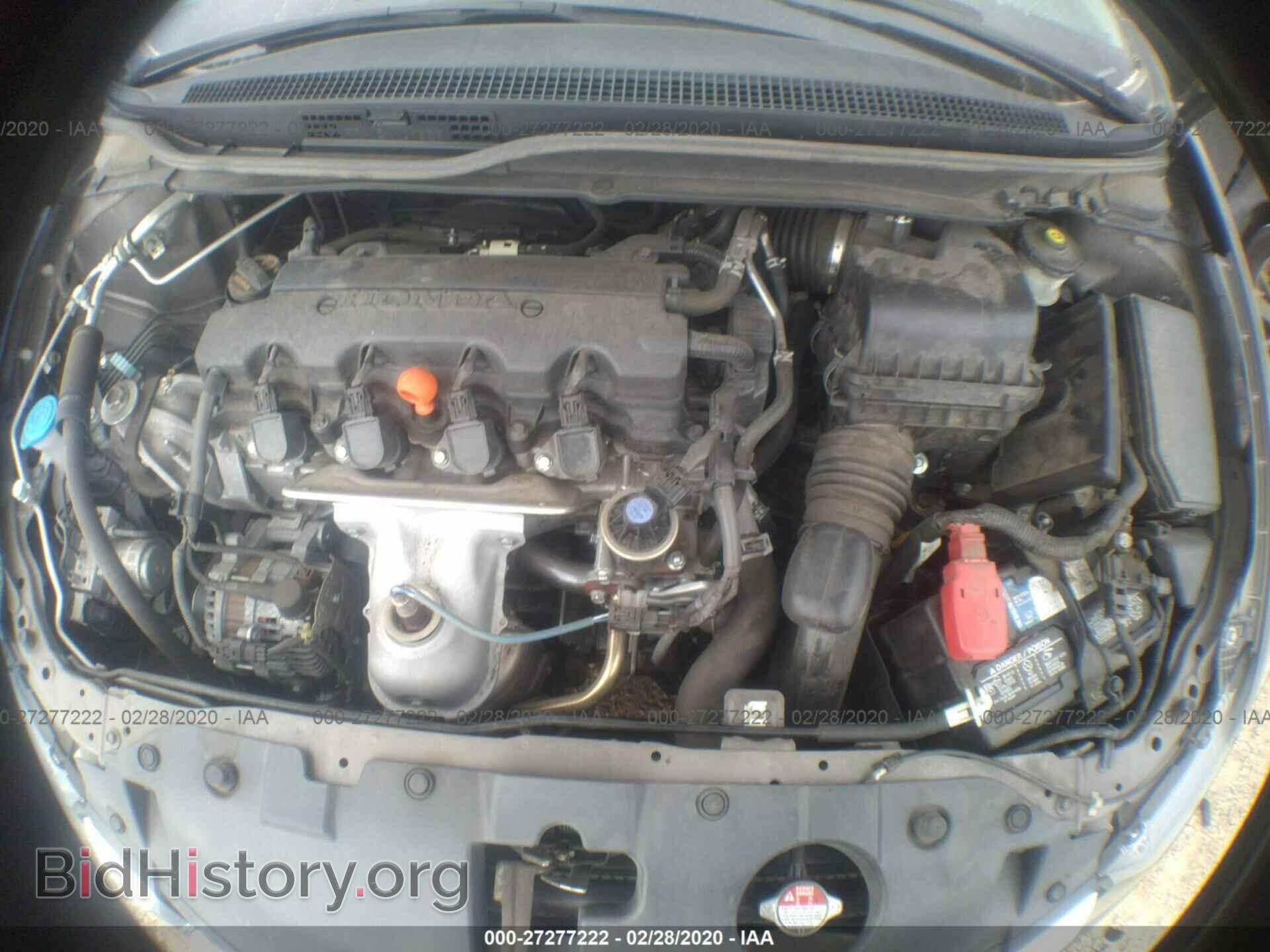 2013 HONDA CIVIC - VIN: 19XFB2F55DE047976 - Фото 10