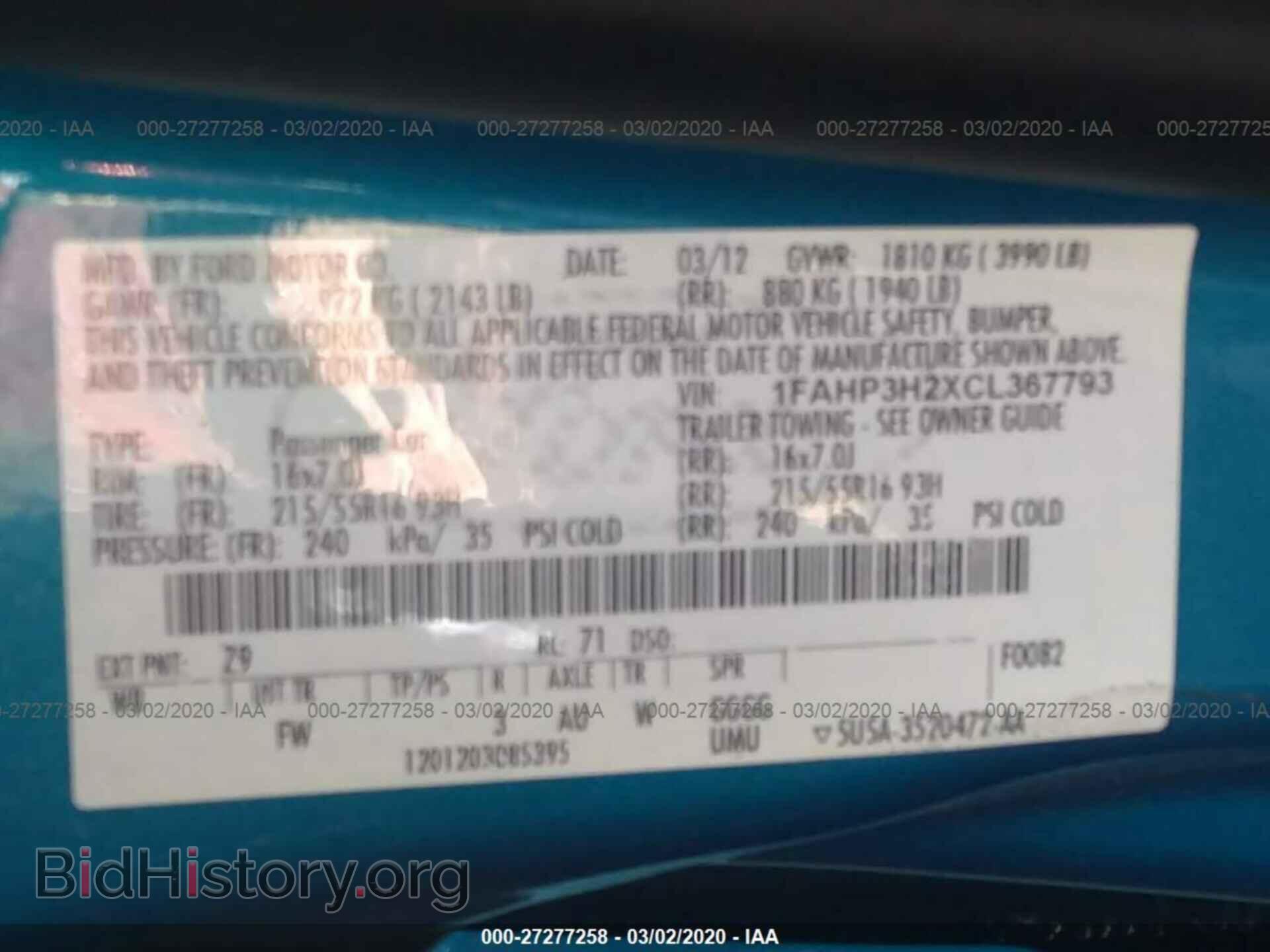 2012 FORD FOCUS - VIN: 1FAHP3H2XCL367793 - Фото 9