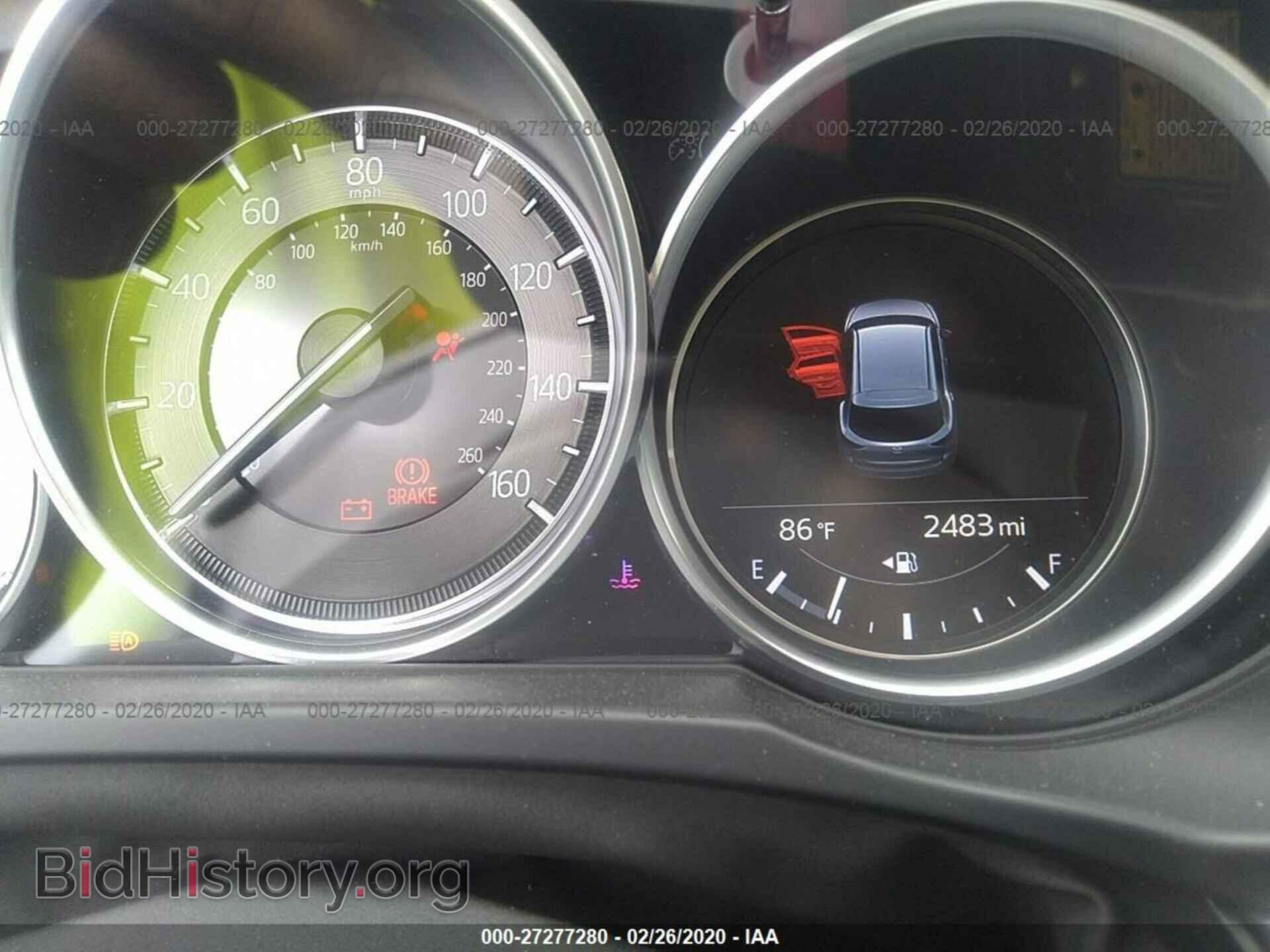 2019 MAZDA CX-5 - VIN: JM3KFBCM0K0638065 - Фото 7