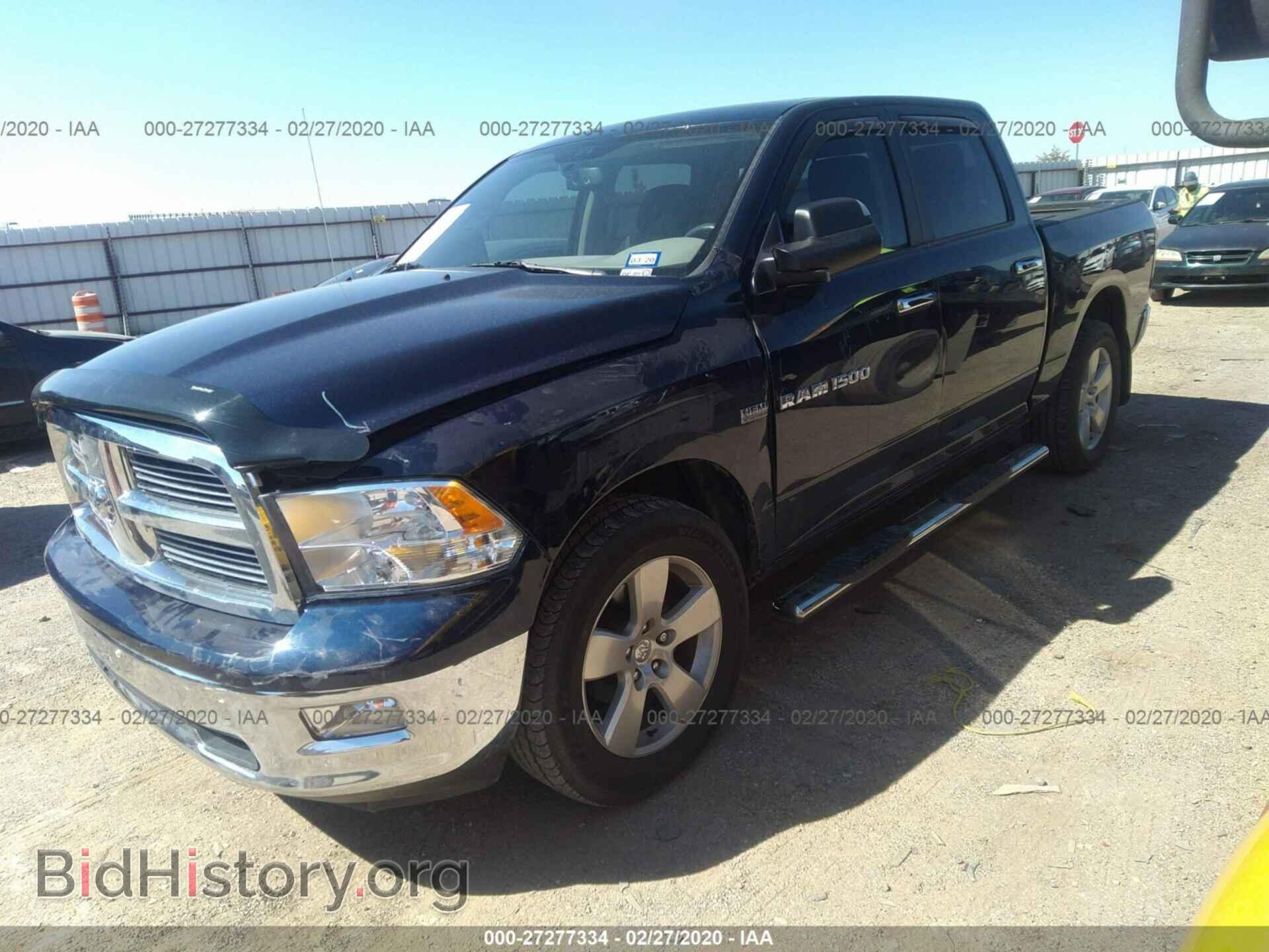 2012 DODGE RAM 1500 - VIN: 1C6RD7LT2CS204647 - Фото 2