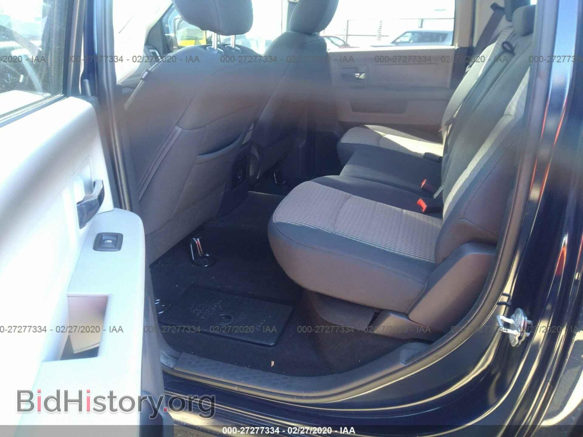2012 DODGE RAM 1500 - VIN: 1C6RD7LT2CS204647 - Фото 8