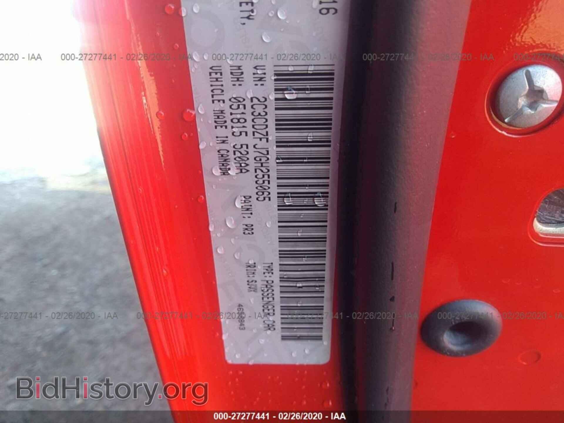 2016 DODGE CHALLENGER - VIN: 2C3CDZFJ7GH255065 - Фото 9