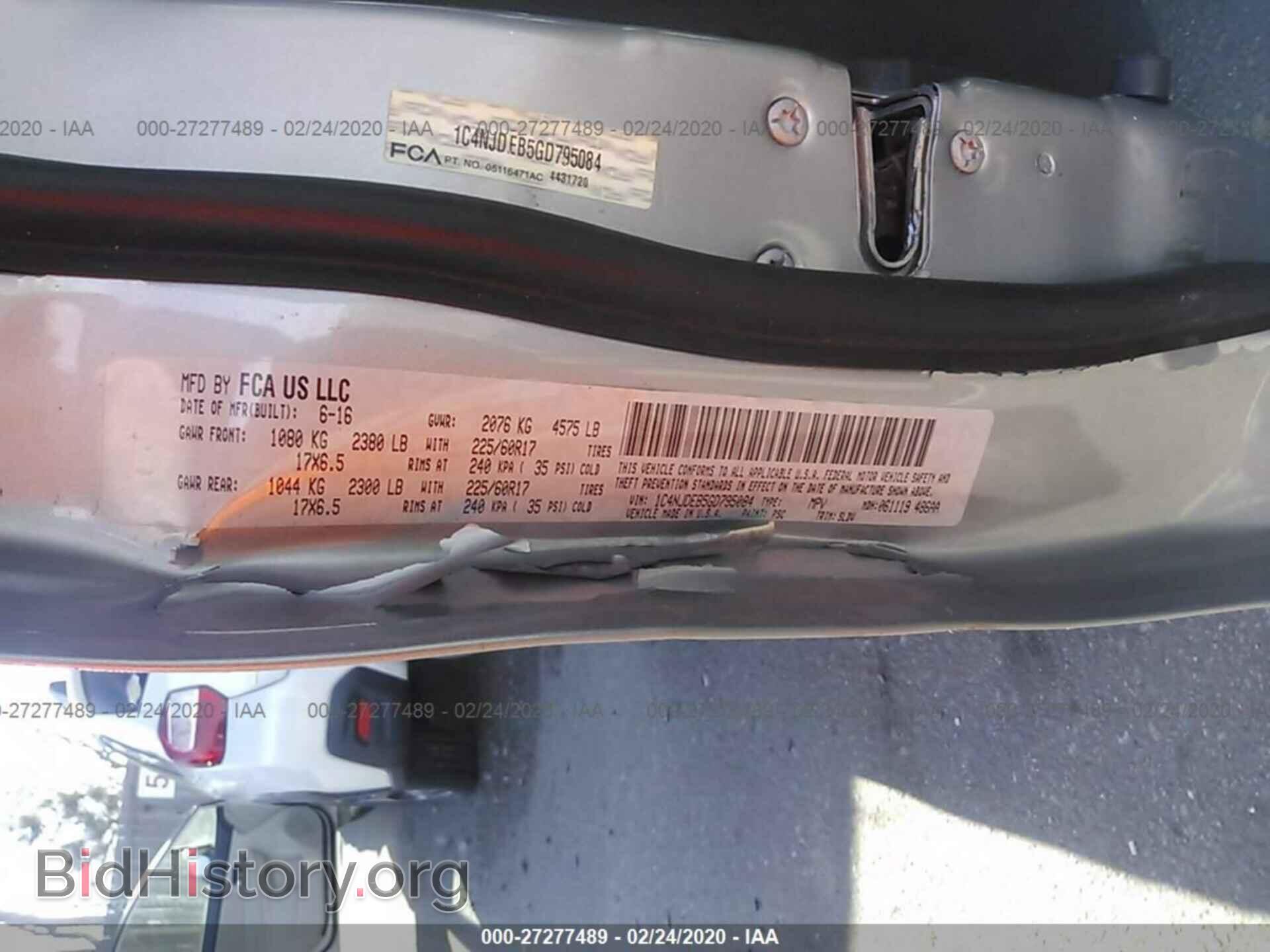 2016 JEEP COMPASS - VIN: 1C4NJDEB5GD795084 - Фото 9