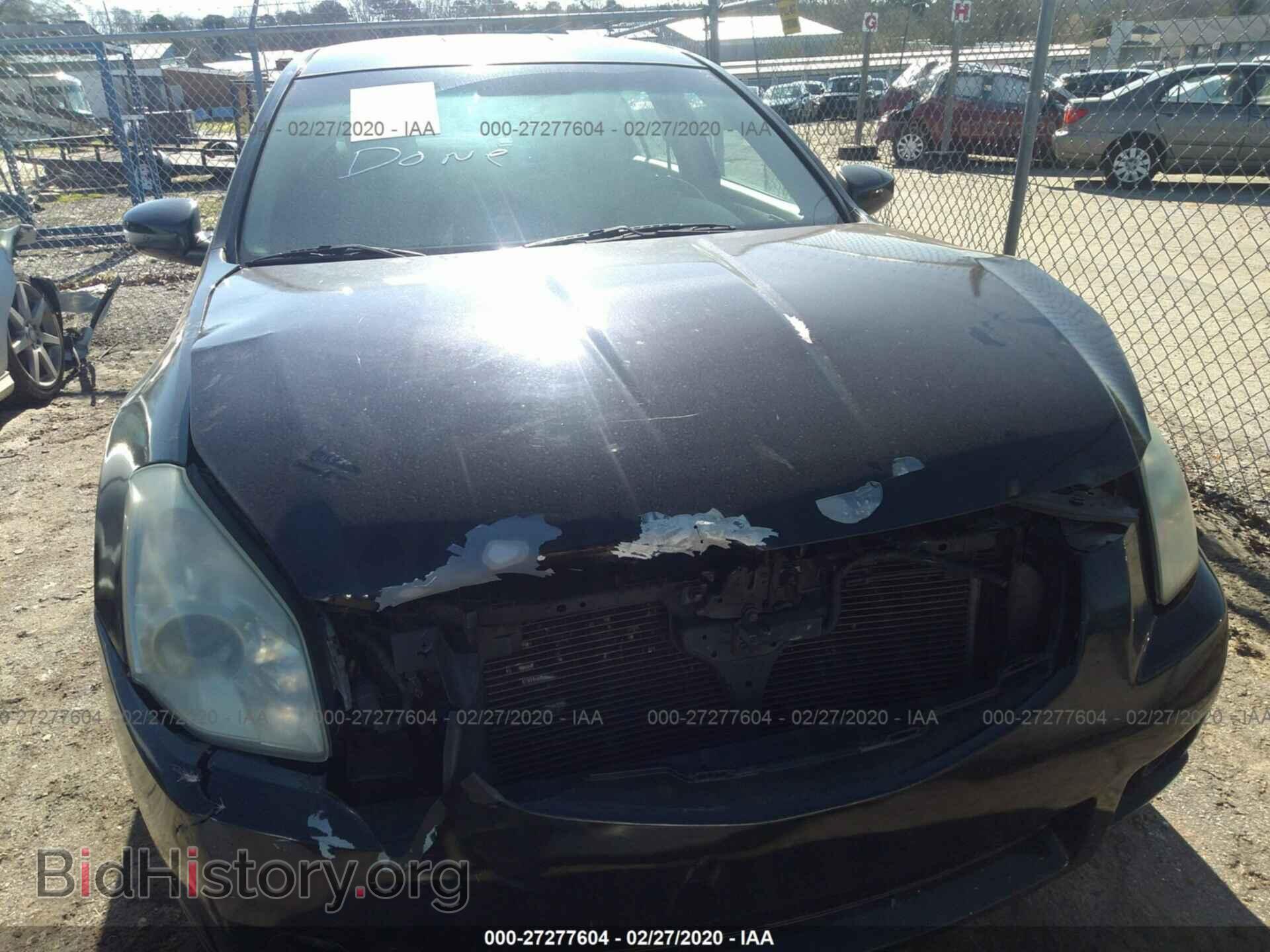 2007 NISSAN MAXIMA - VIN: 1N4BA41E57C850034 - Фото 6