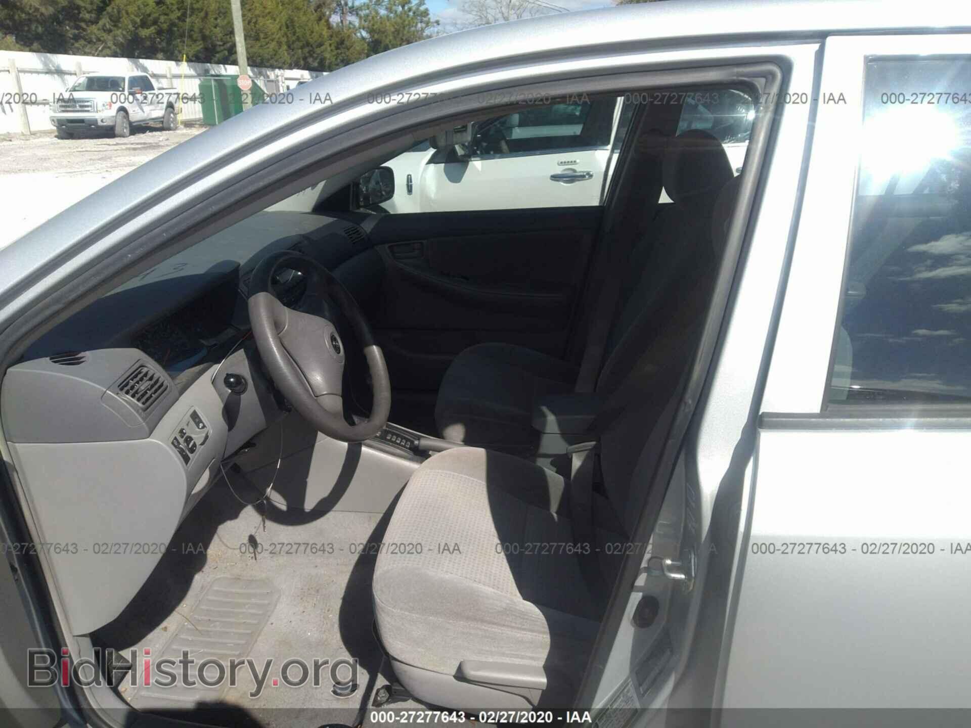 2007 TOYOTA COROLLA - VIN: 2T1BR32E37C851086 - Фото 5