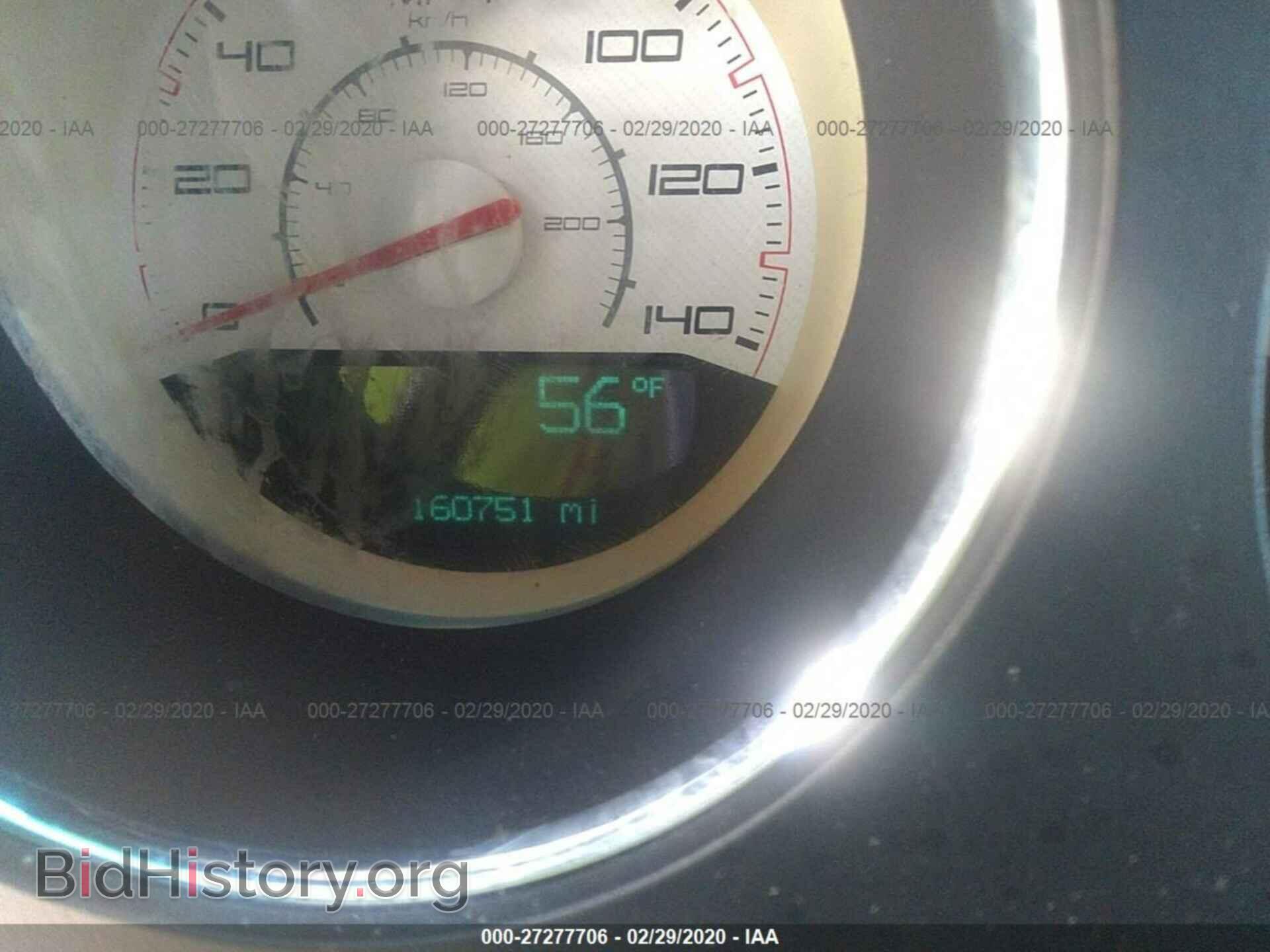 2012 DODGE CHALLENGER - VIN: 2C3CDYAG9CH106270 - Photo 7