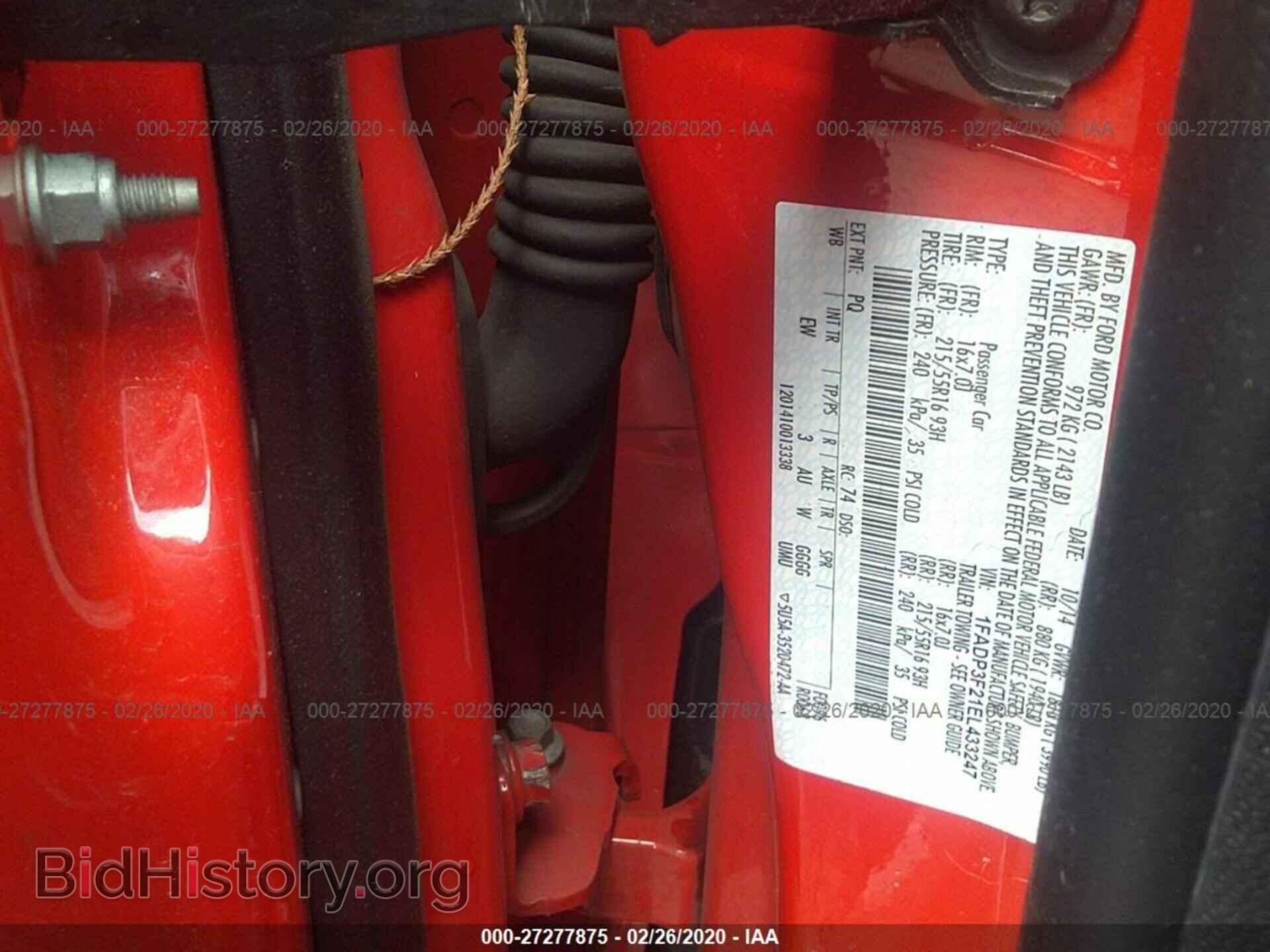 2014 FORD FOCUS - VIN: 1FADP3F21EL433247 - Фото 9