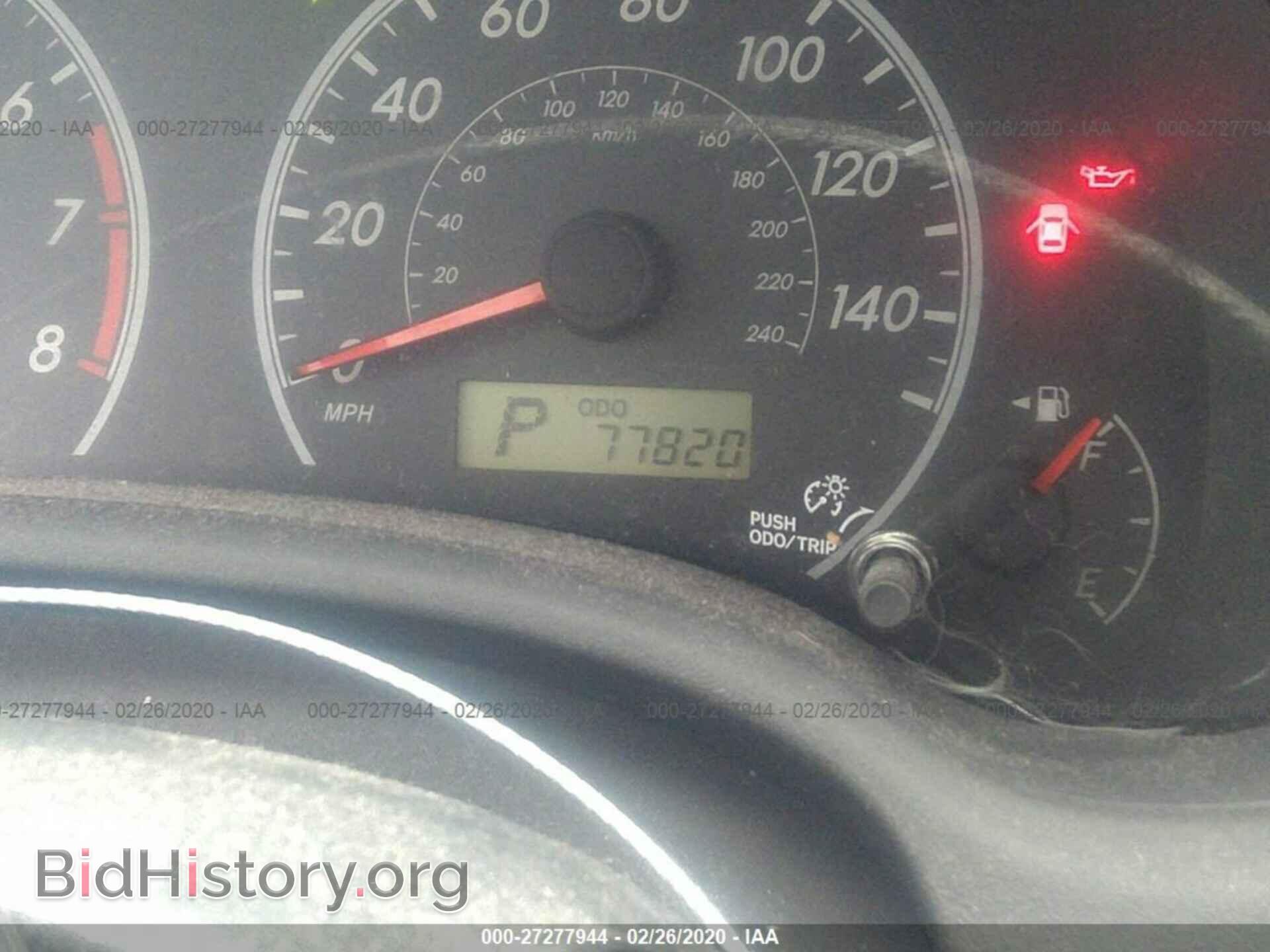 2012 TOYOTA COROLLA - VIN: 2T1BU4EE5CC768379 - Фото 7