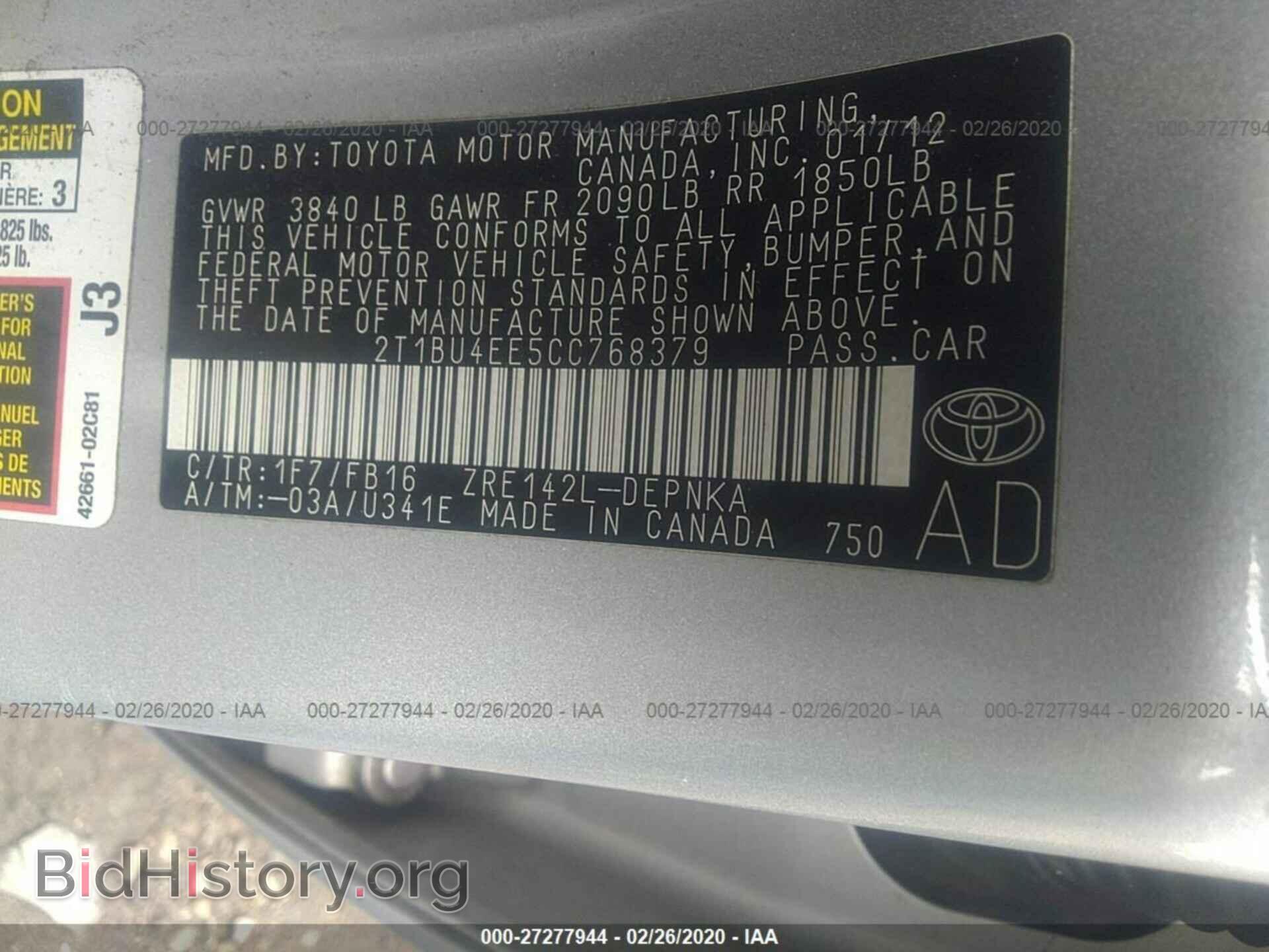2012 TOYOTA COROLLA - VIN: 2T1BU4EE5CC768379 - Фото 9