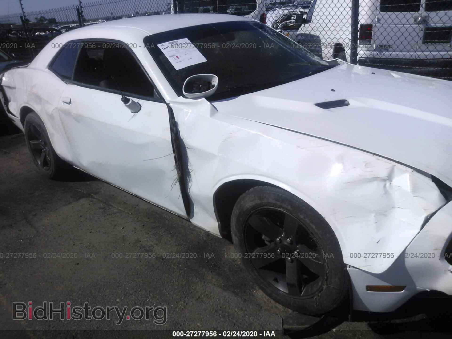 2013 DODGE CHALLENGER - VIN: 2C3CDYAG2DH692604 - Фото 6