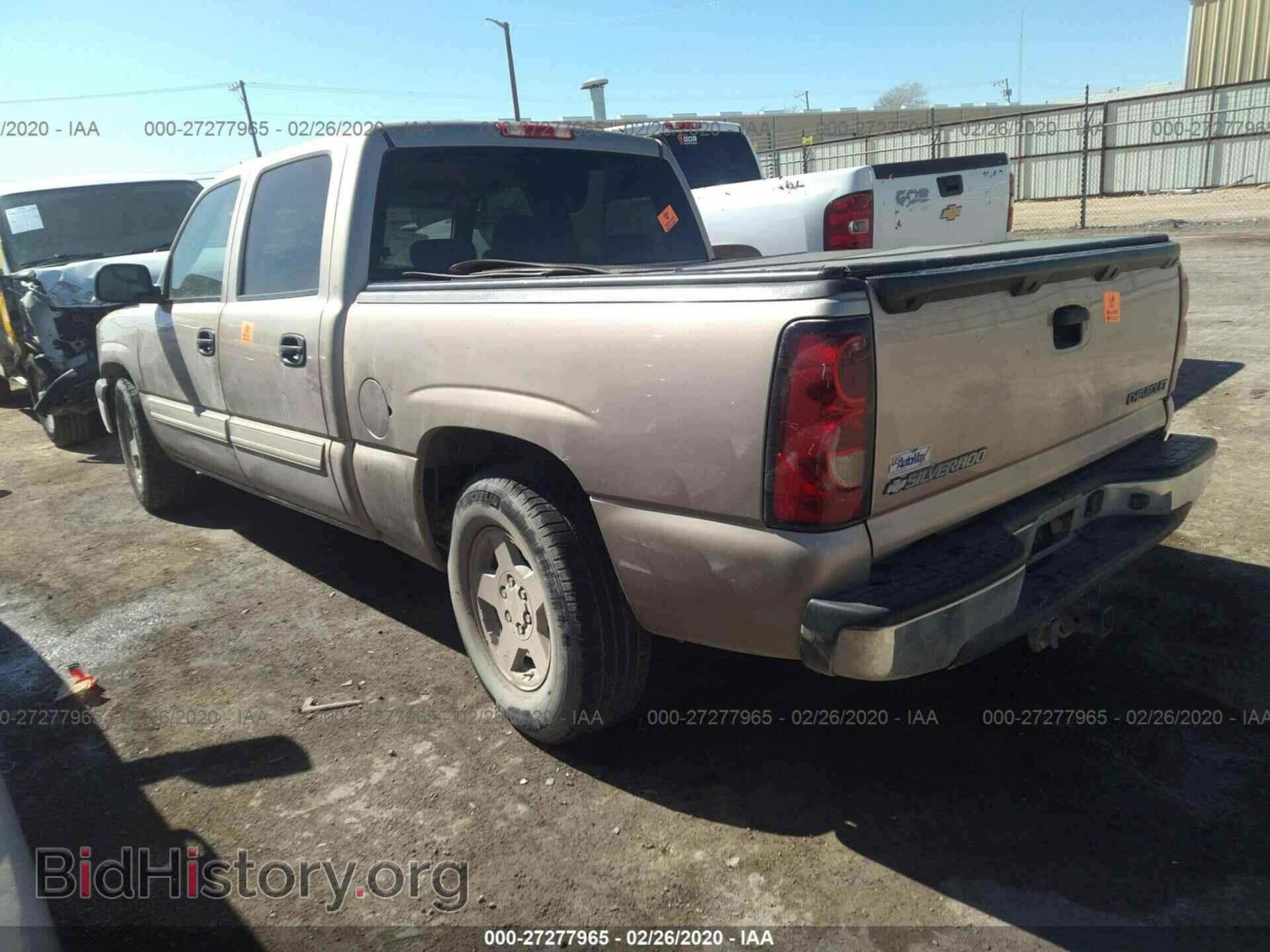 2005 CHEVROLET SILVERADO - VIN: 2GCEC13T451390976 - Фото 3