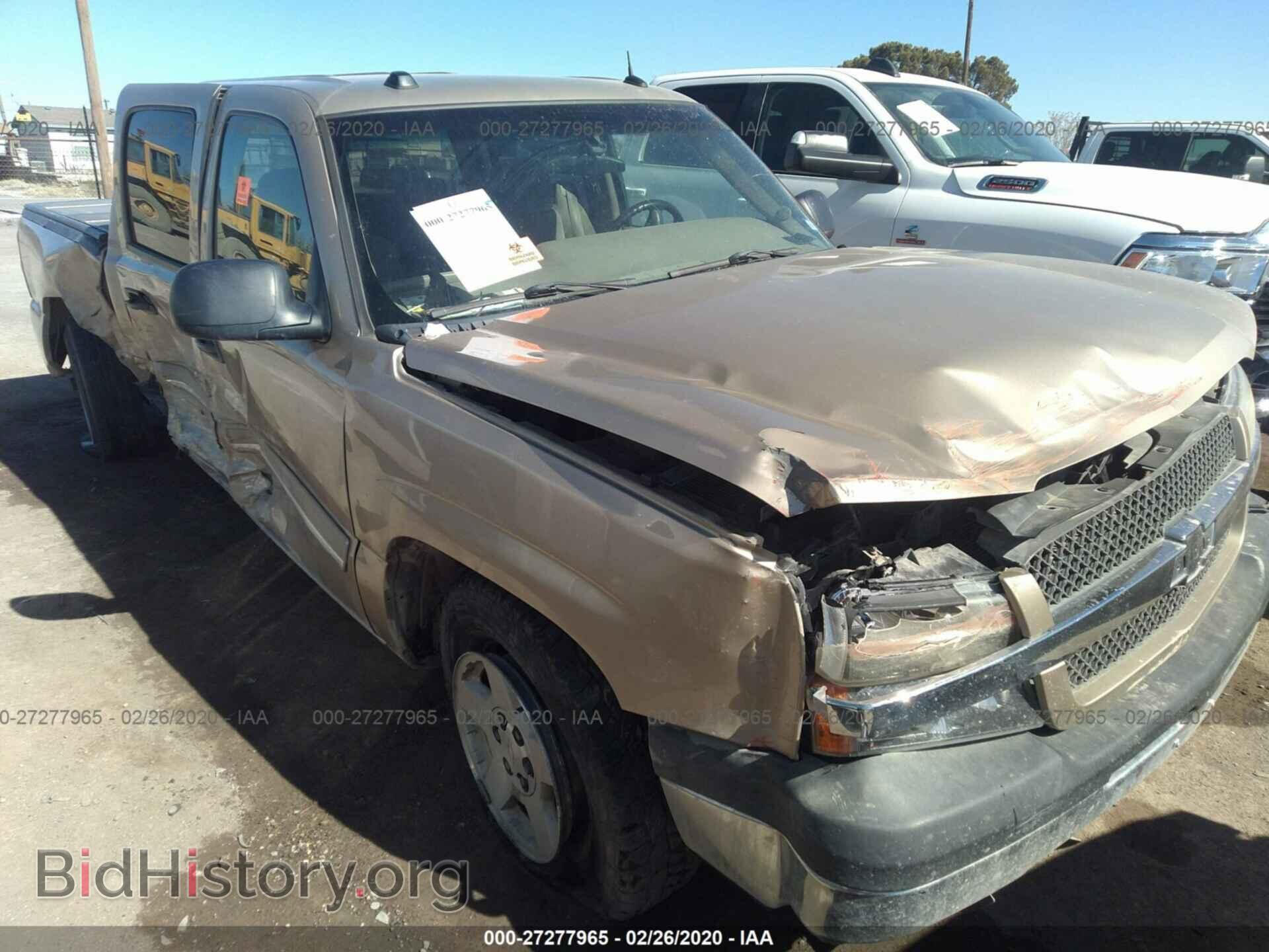 2005 CHEVROLET SILVERADO - VIN: 2GCEC13T451390976 - Фото 6