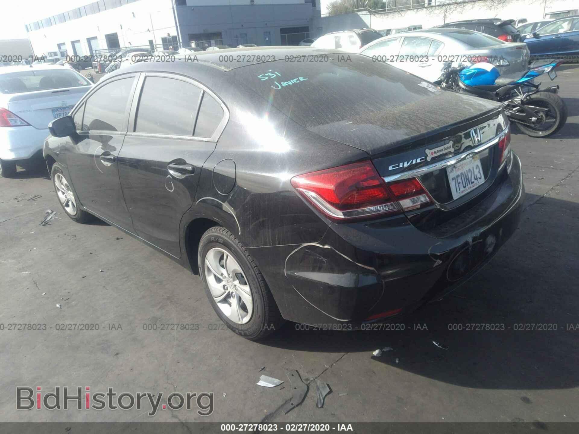 2014 HONDA CIVIC - VIN: 19XFB2F5XEE241839 - Фото 3