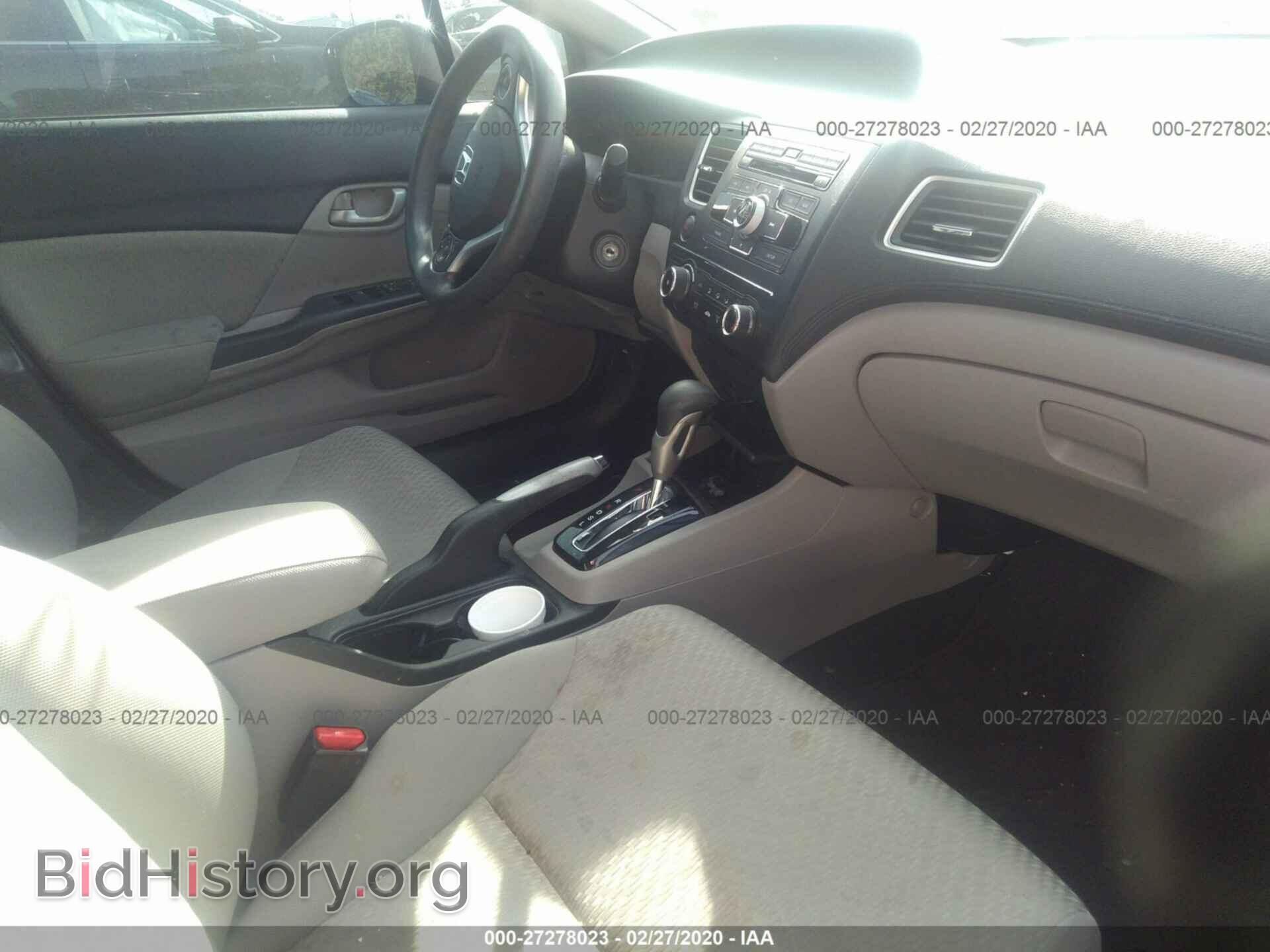 2014 HONDA CIVIC - VIN: 19XFB2F5XEE241839 - Фото 5
