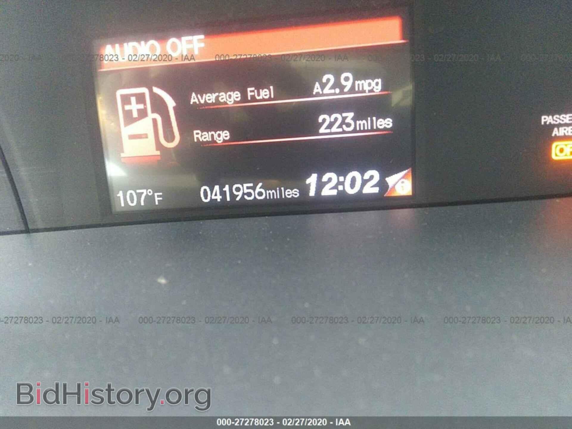 2014 HONDA CIVIC - VIN: 19XFB2F5XEE241839 - Фото 7